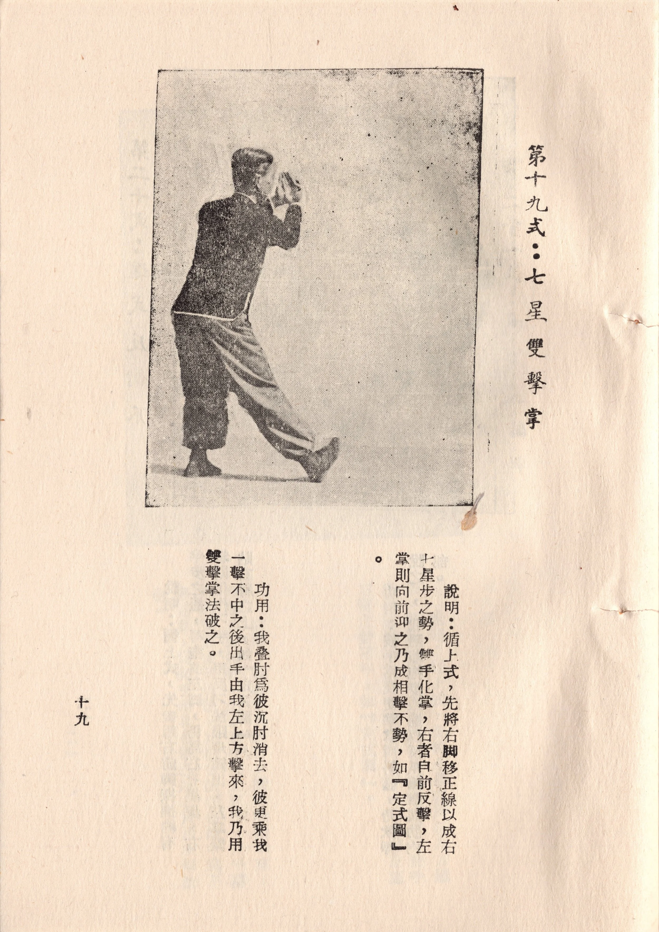 img012 copy 2.jpg