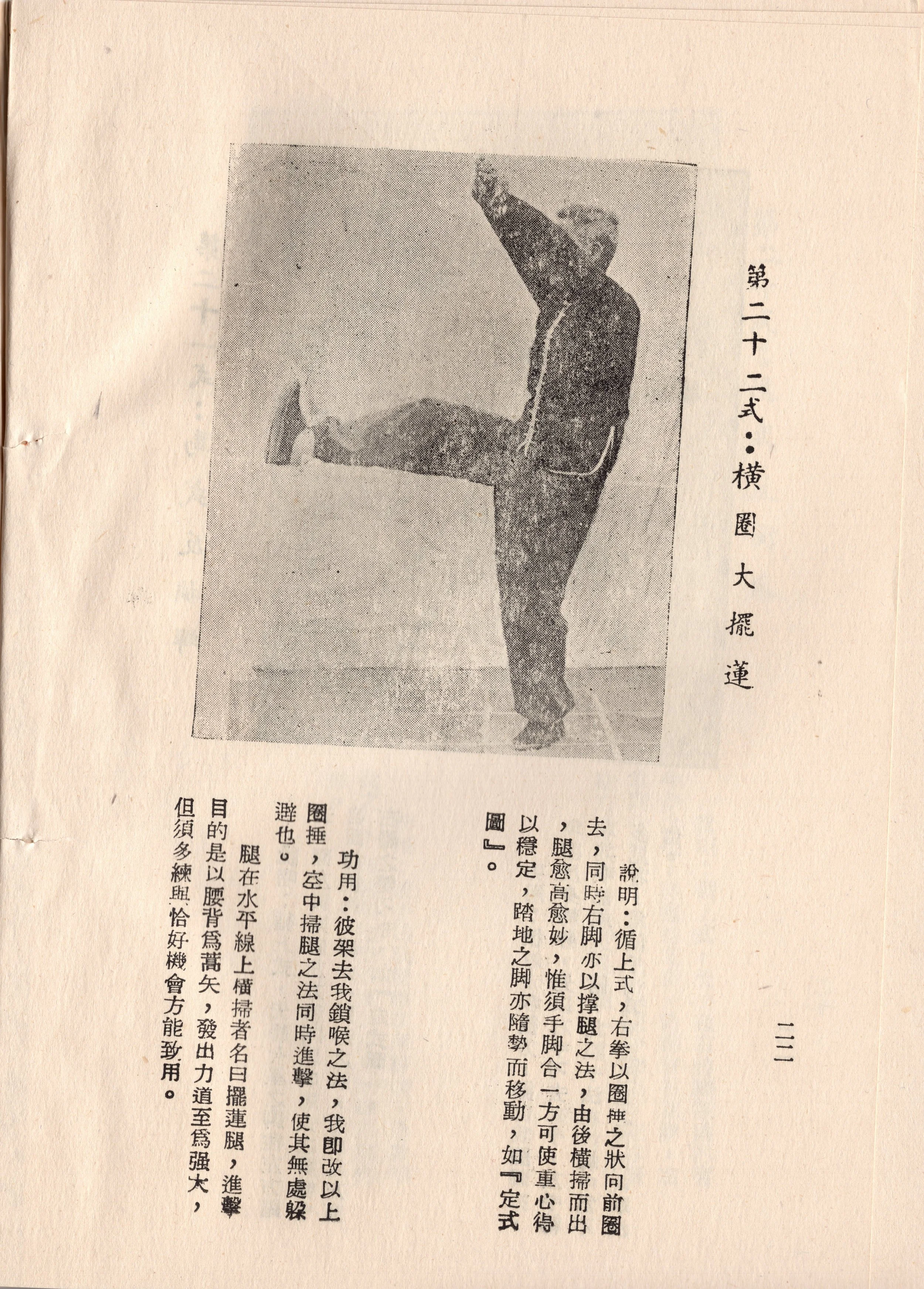 img014 copy.jpg