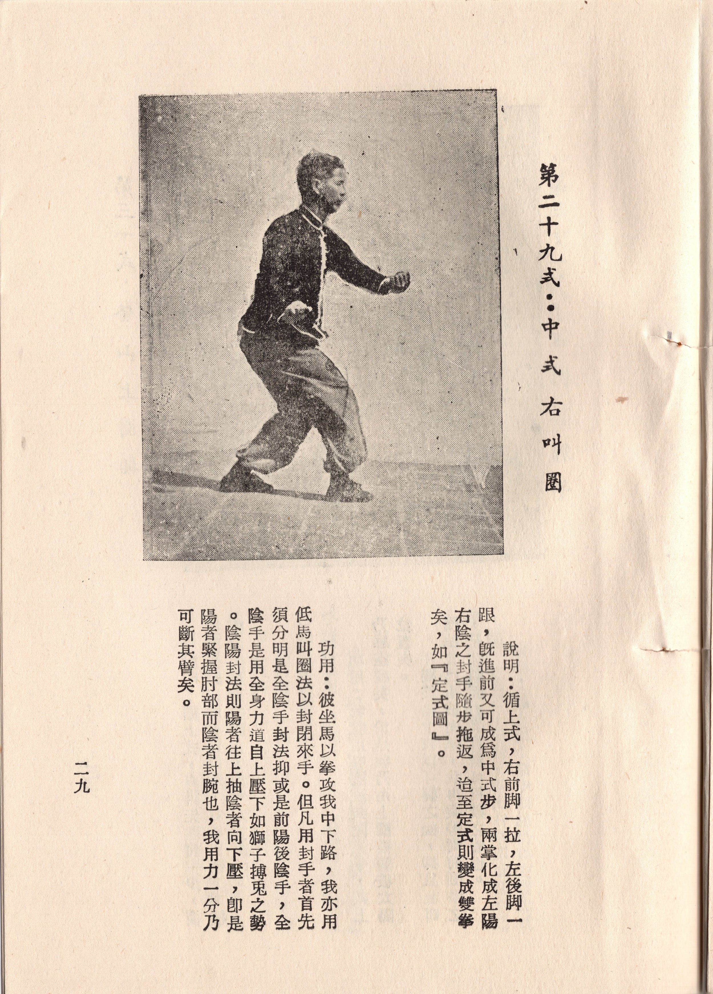 img017 copy 2.jpg
