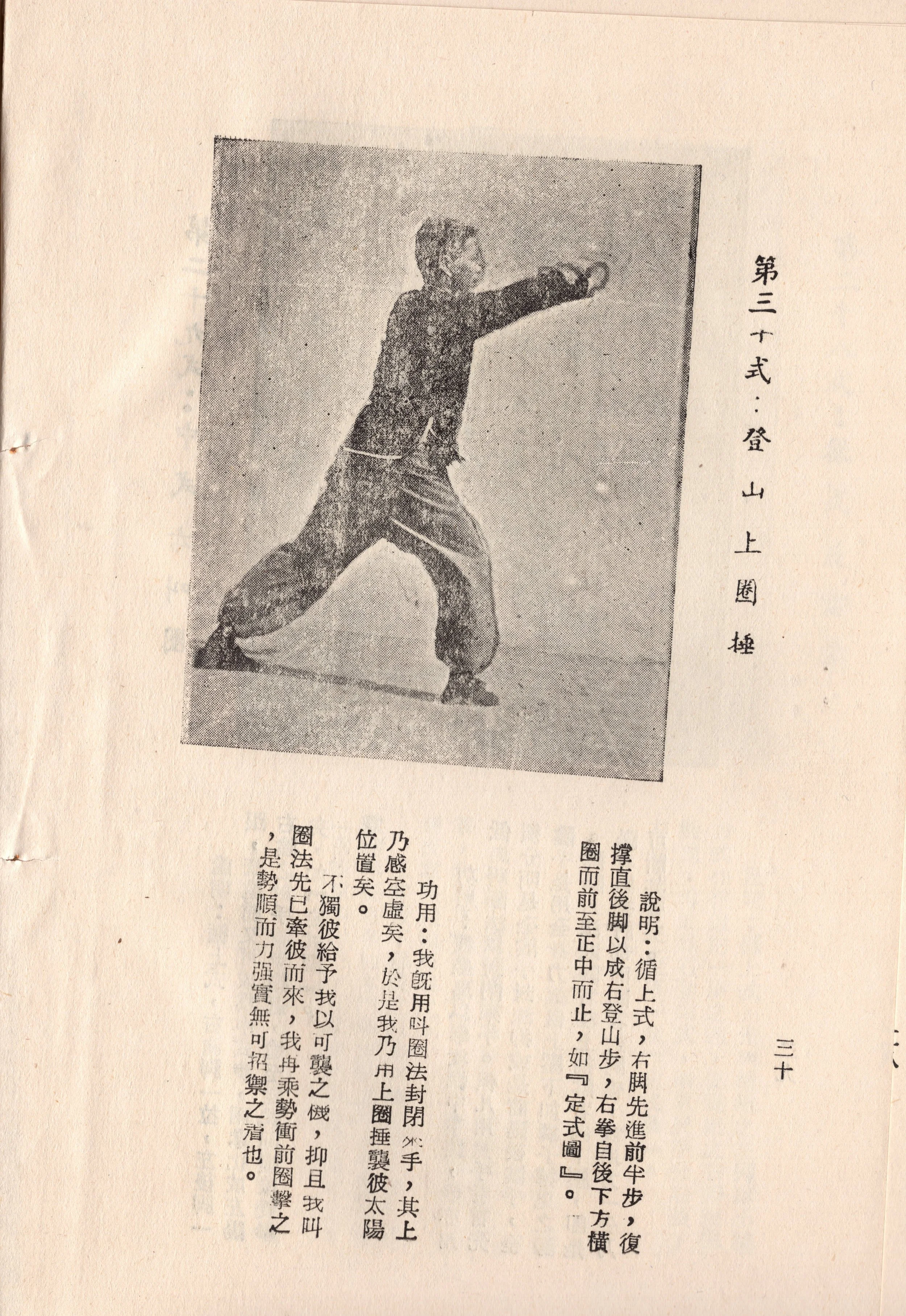 img018 copy.jpg
