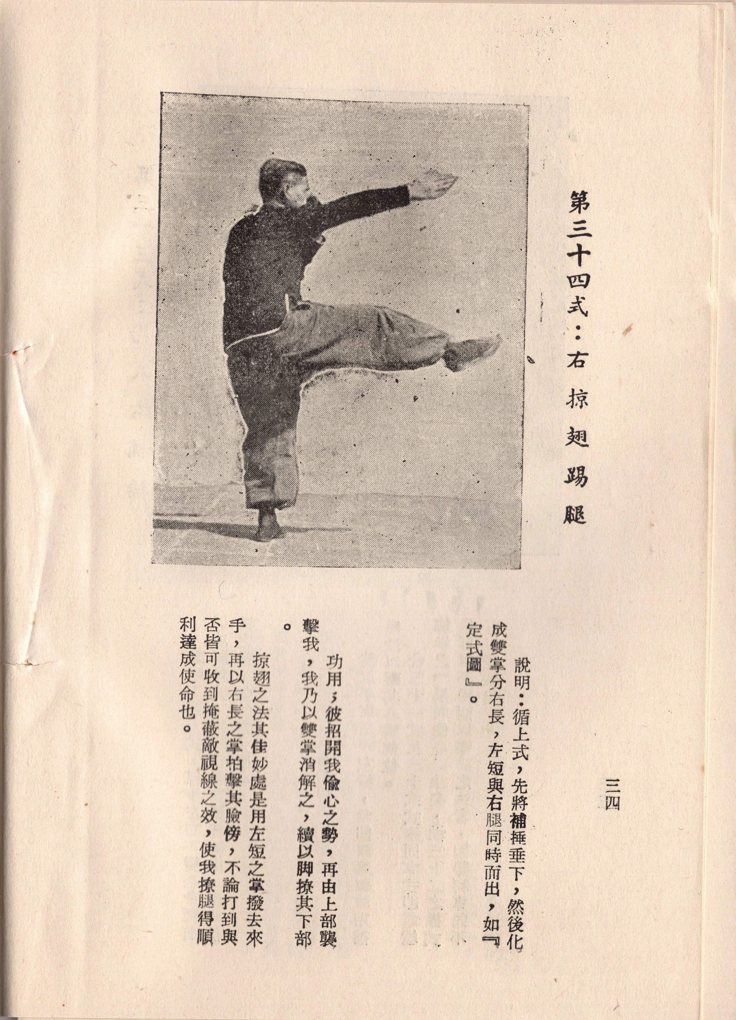 img020 copy.jpg