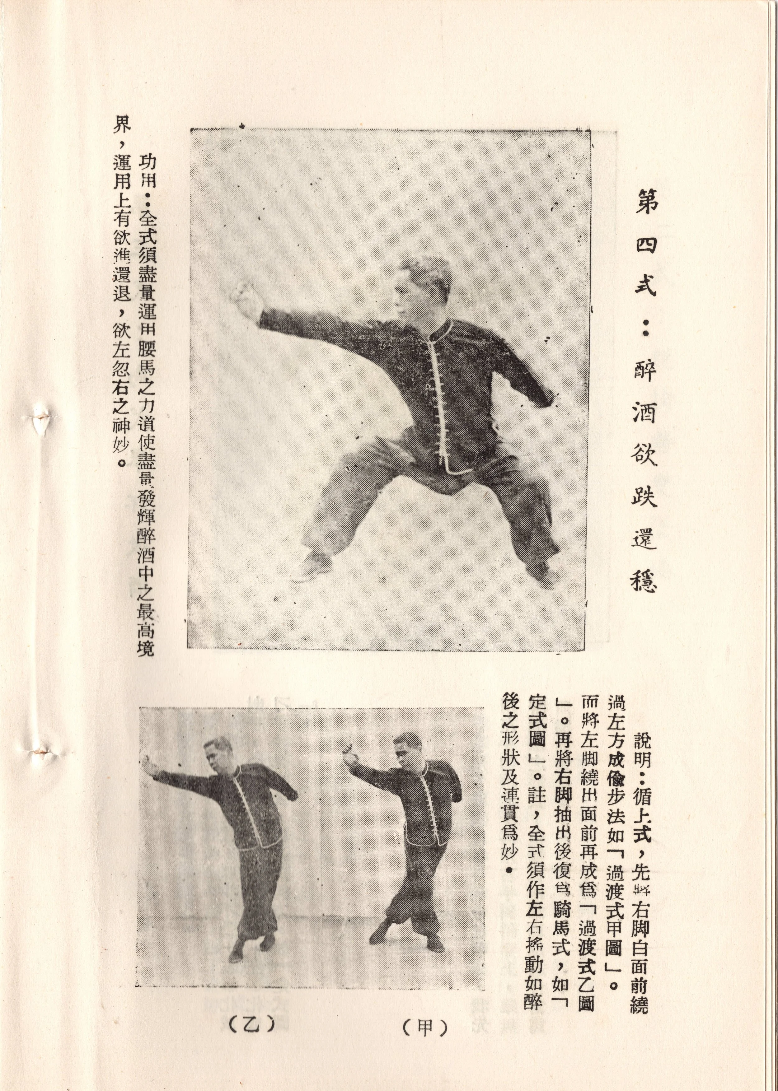 img006 copy.jpg