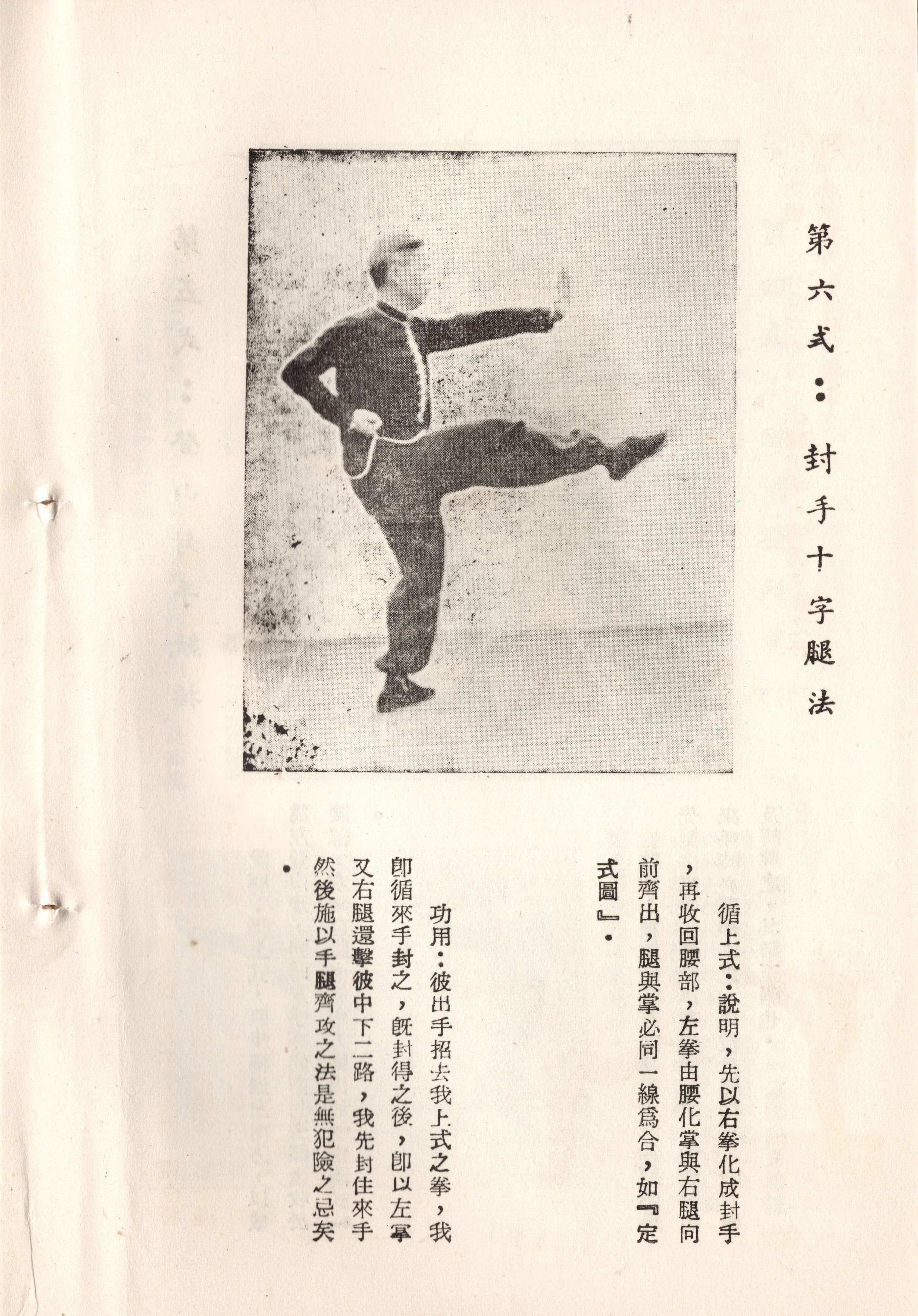 img007 copy.jpg