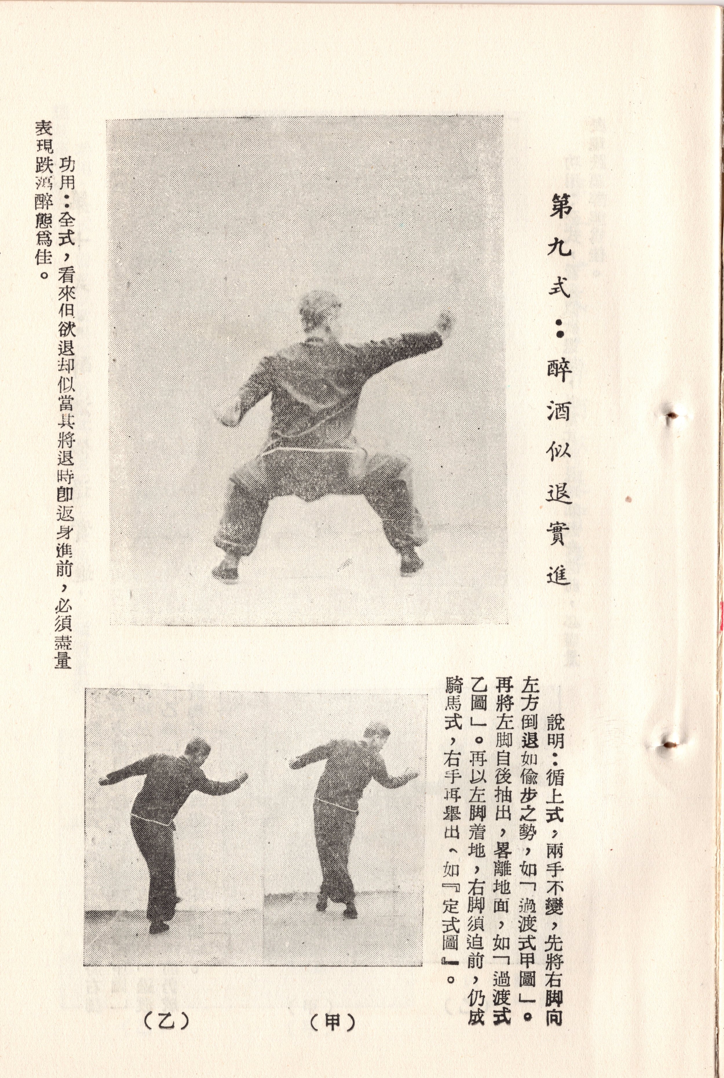 img008 copy 2.jpg