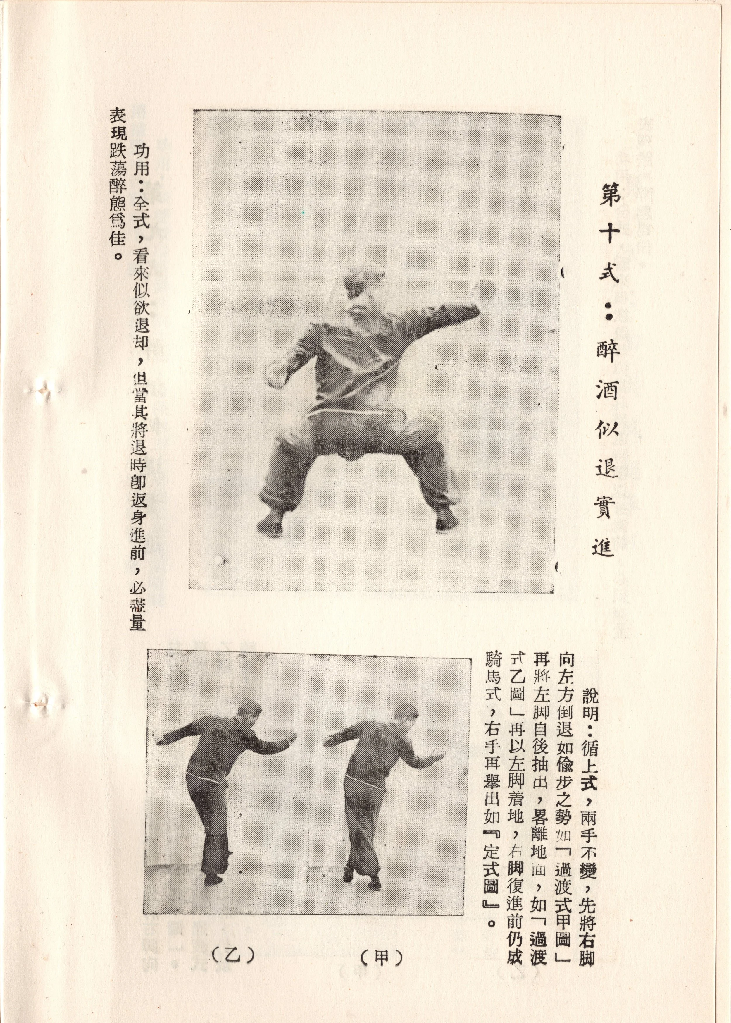 img009 copy.jpg