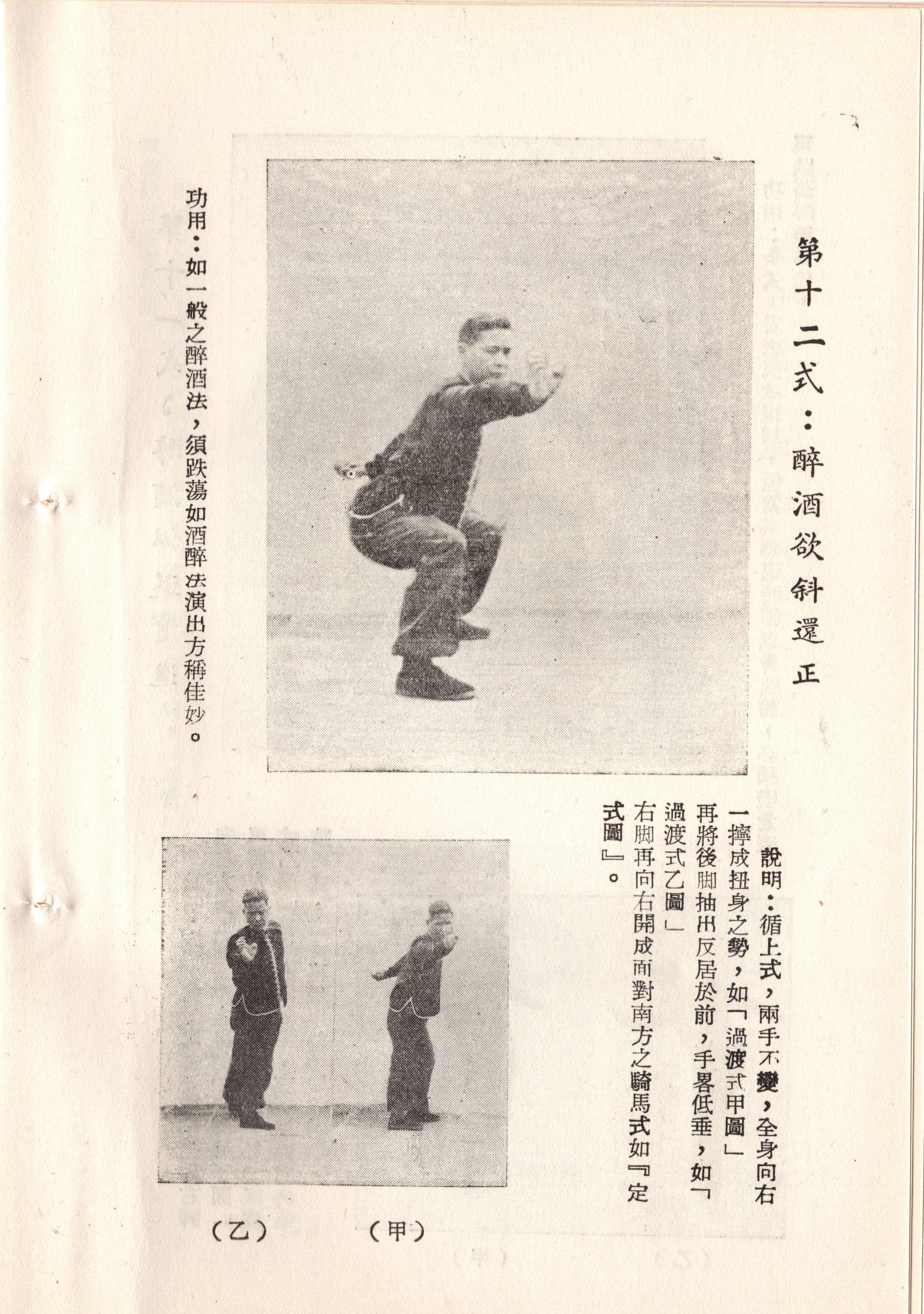 img010 copy.jpg