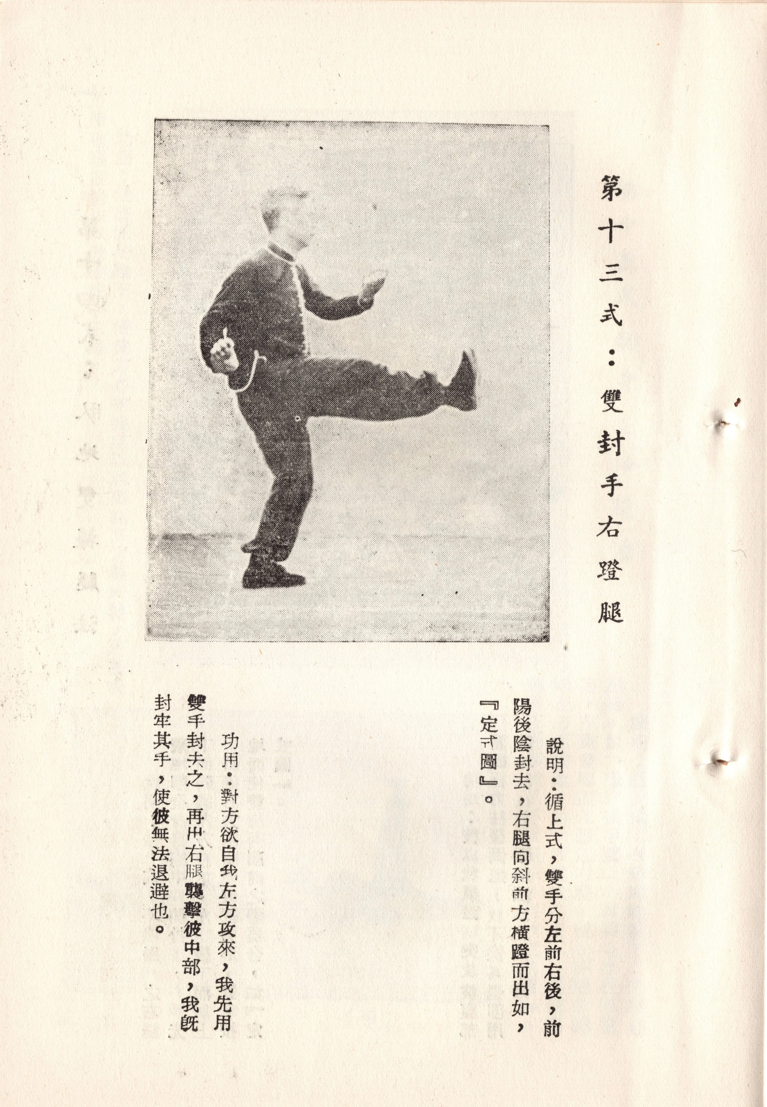 img010 copy 2.jpg