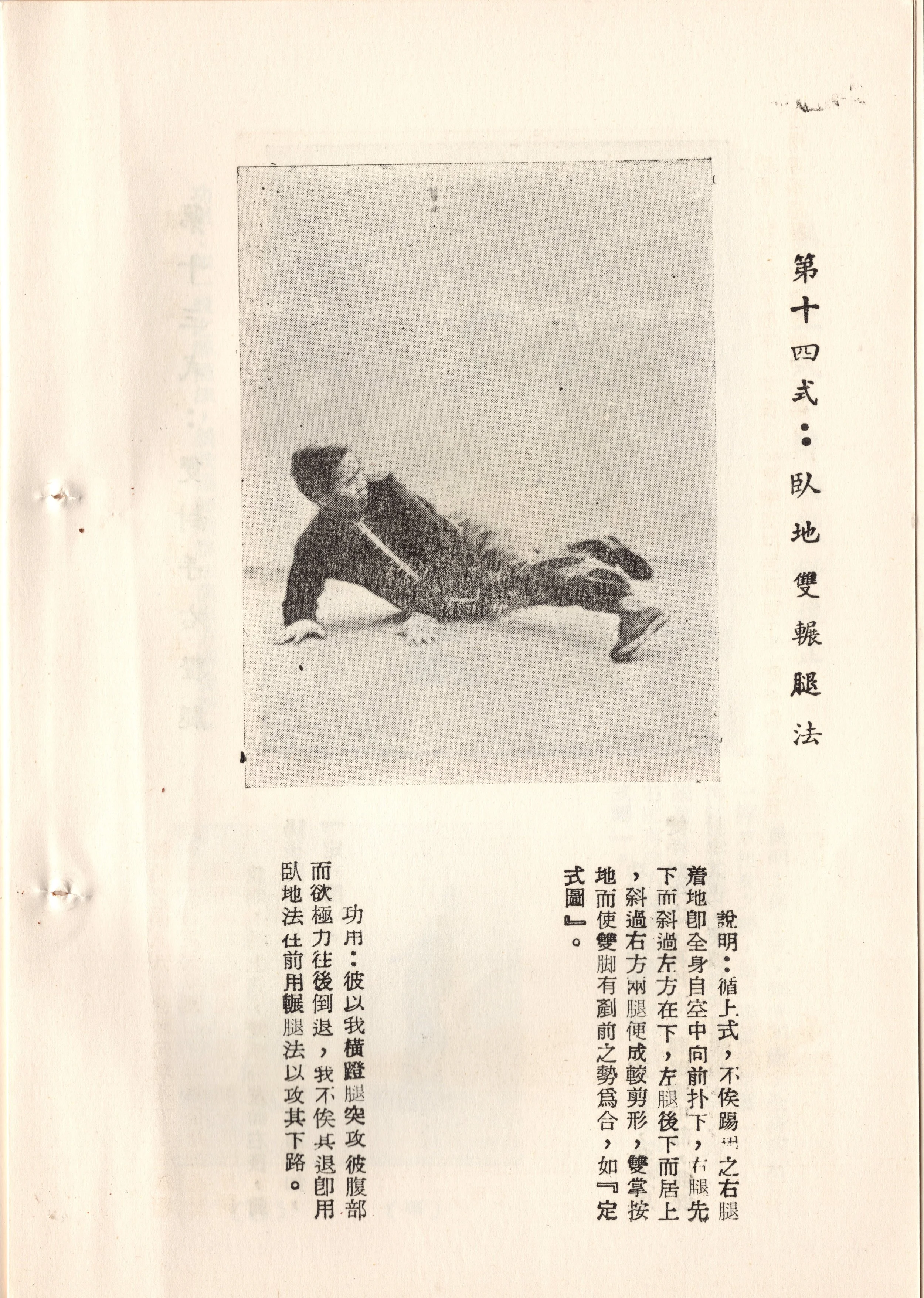 img011 copy.jpg