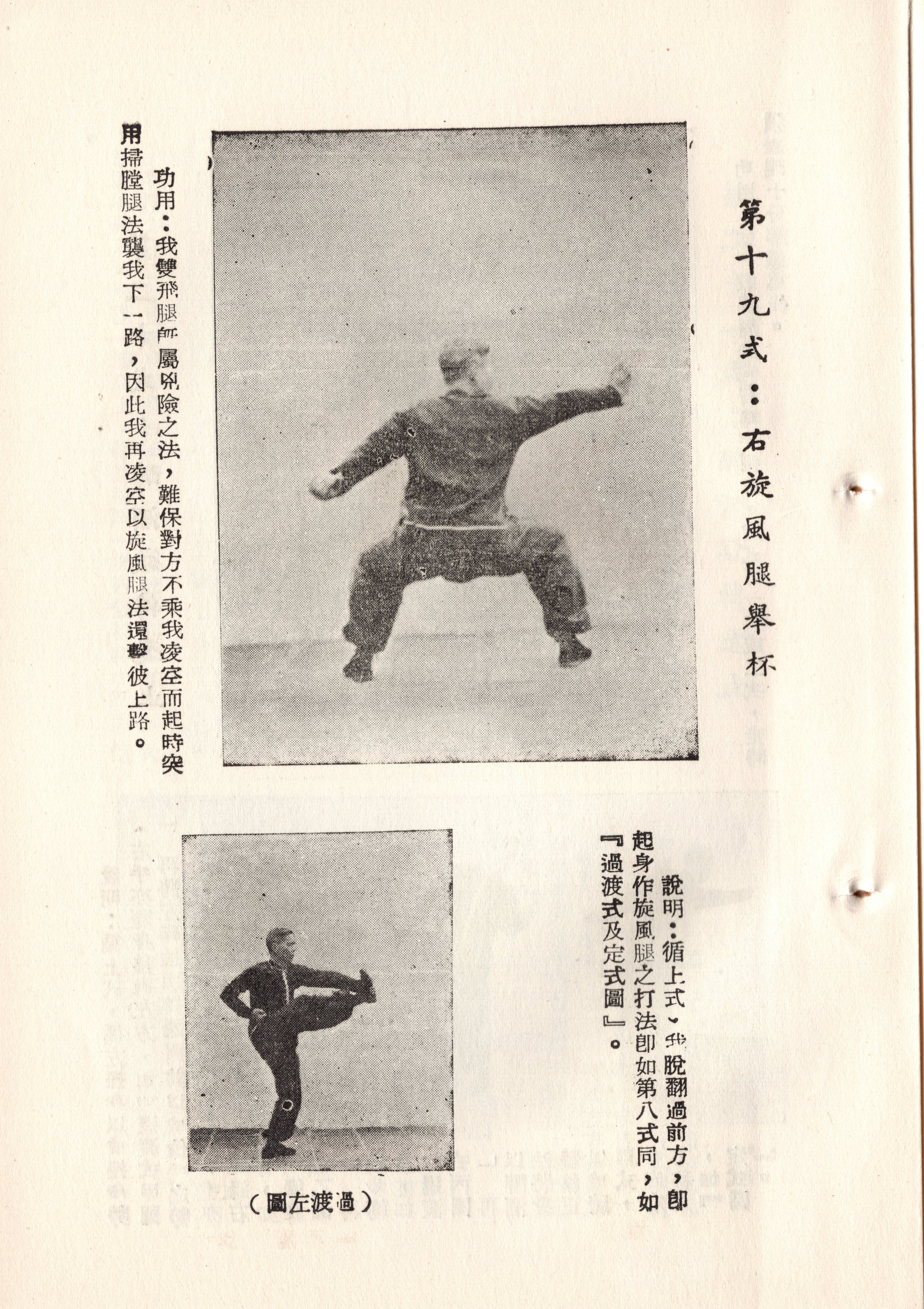 img013 copy 2.jpg