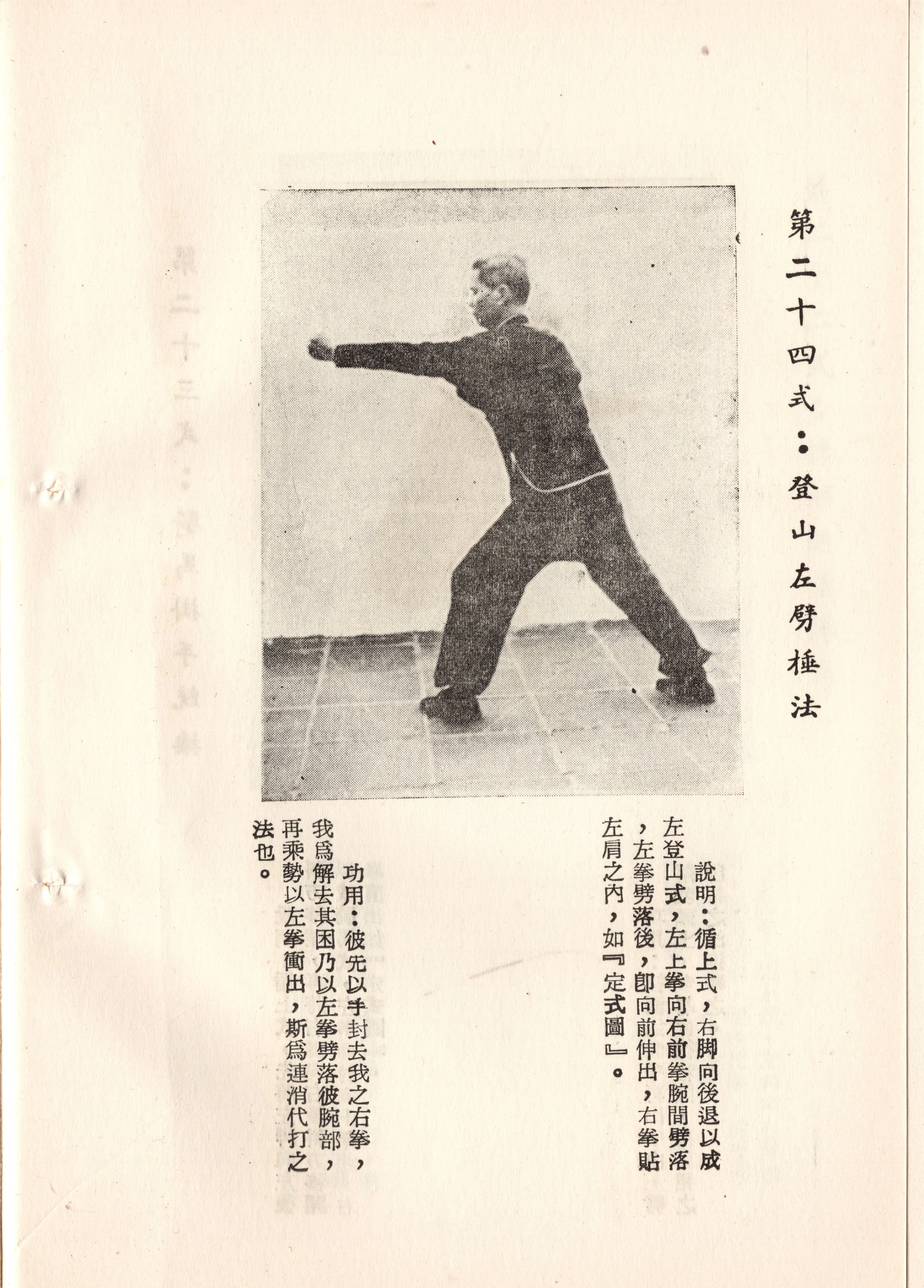 img016 copy.jpg