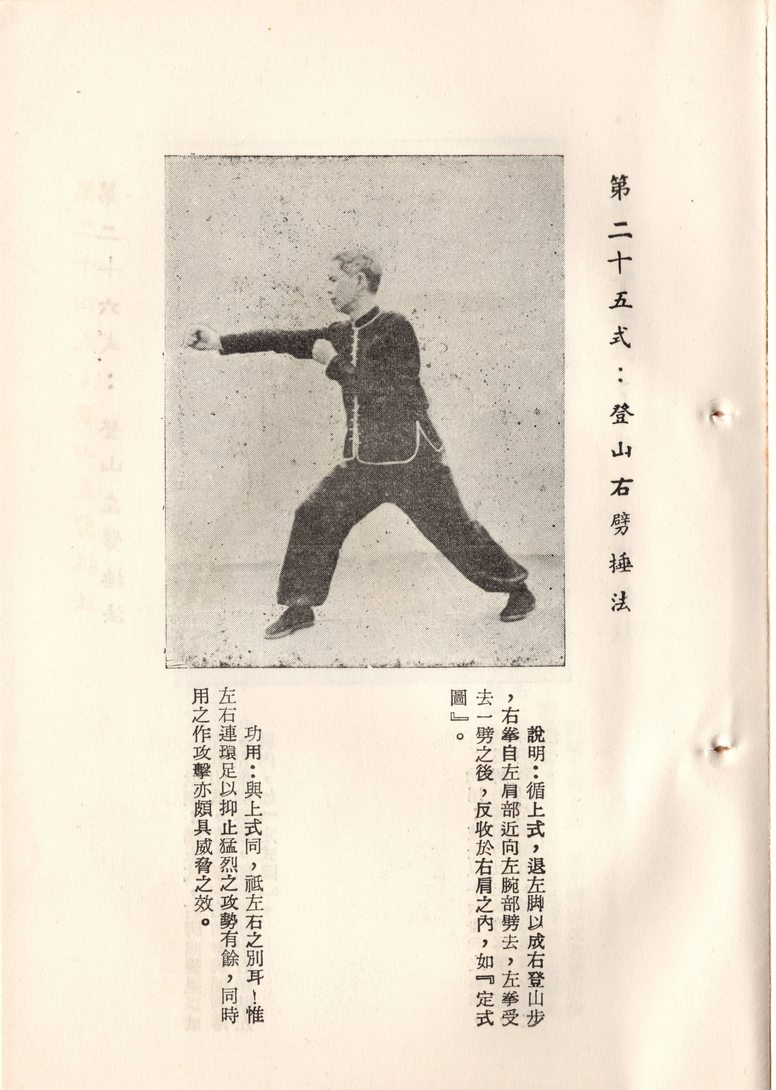 img016 copy 2.jpg