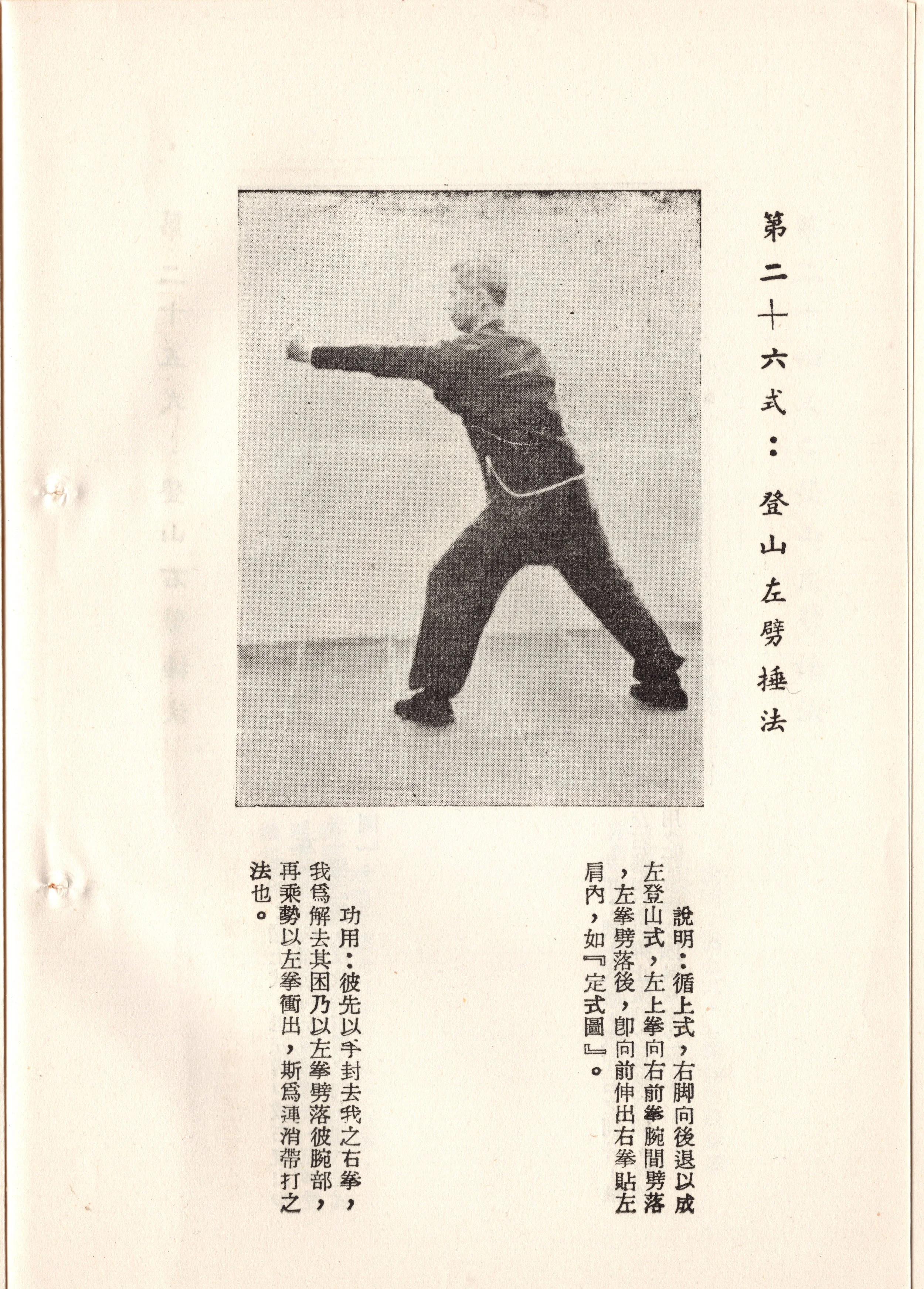 img017 copy.jpg