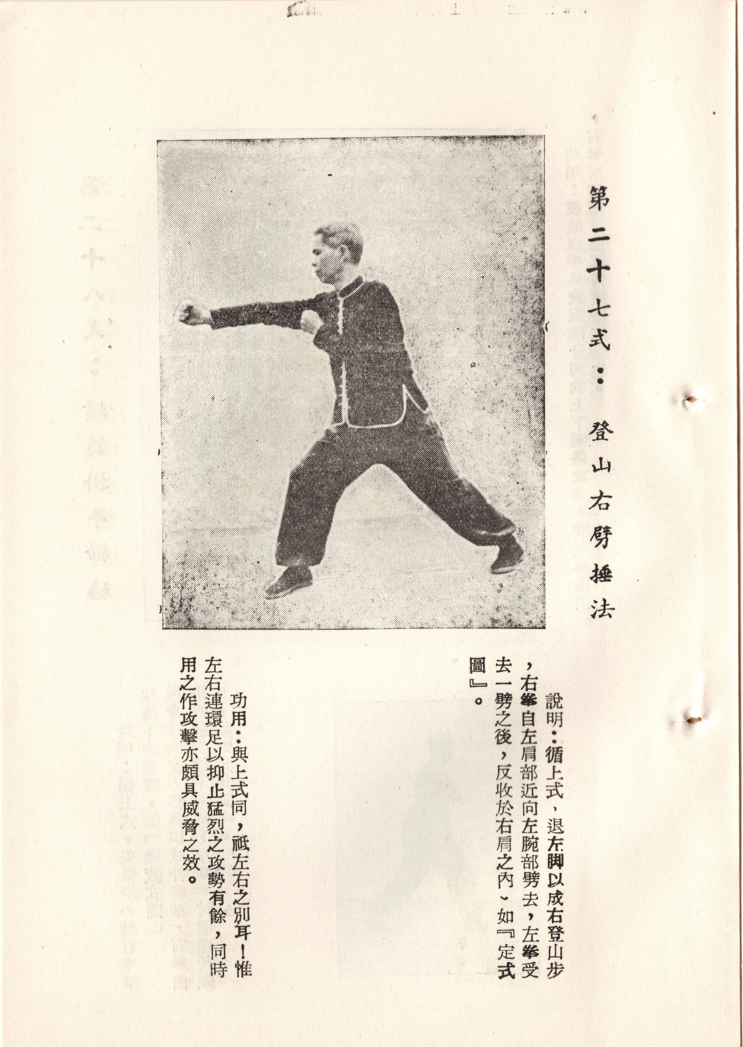 img017 copy 2.jpg