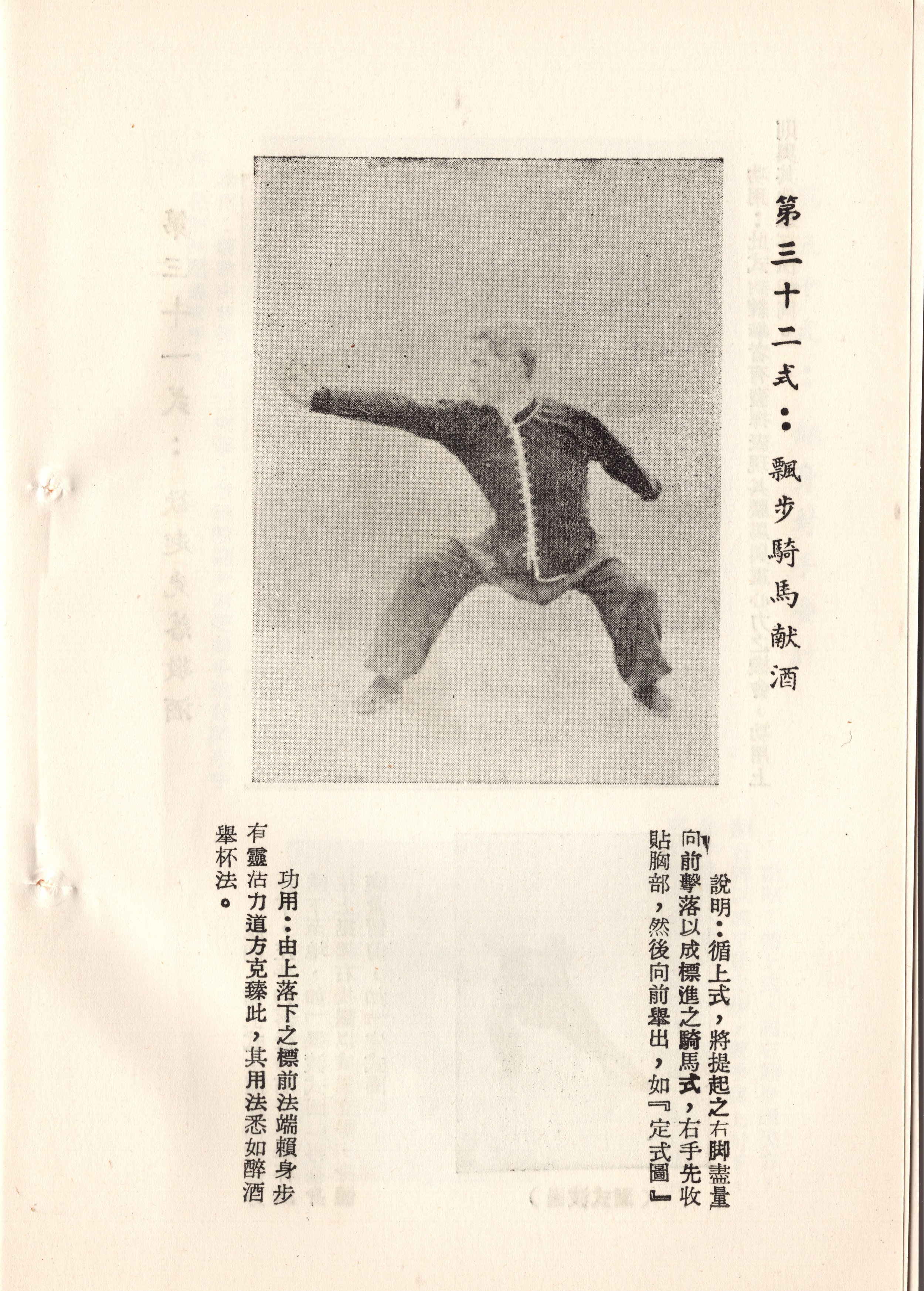 img020 copy.jpg
