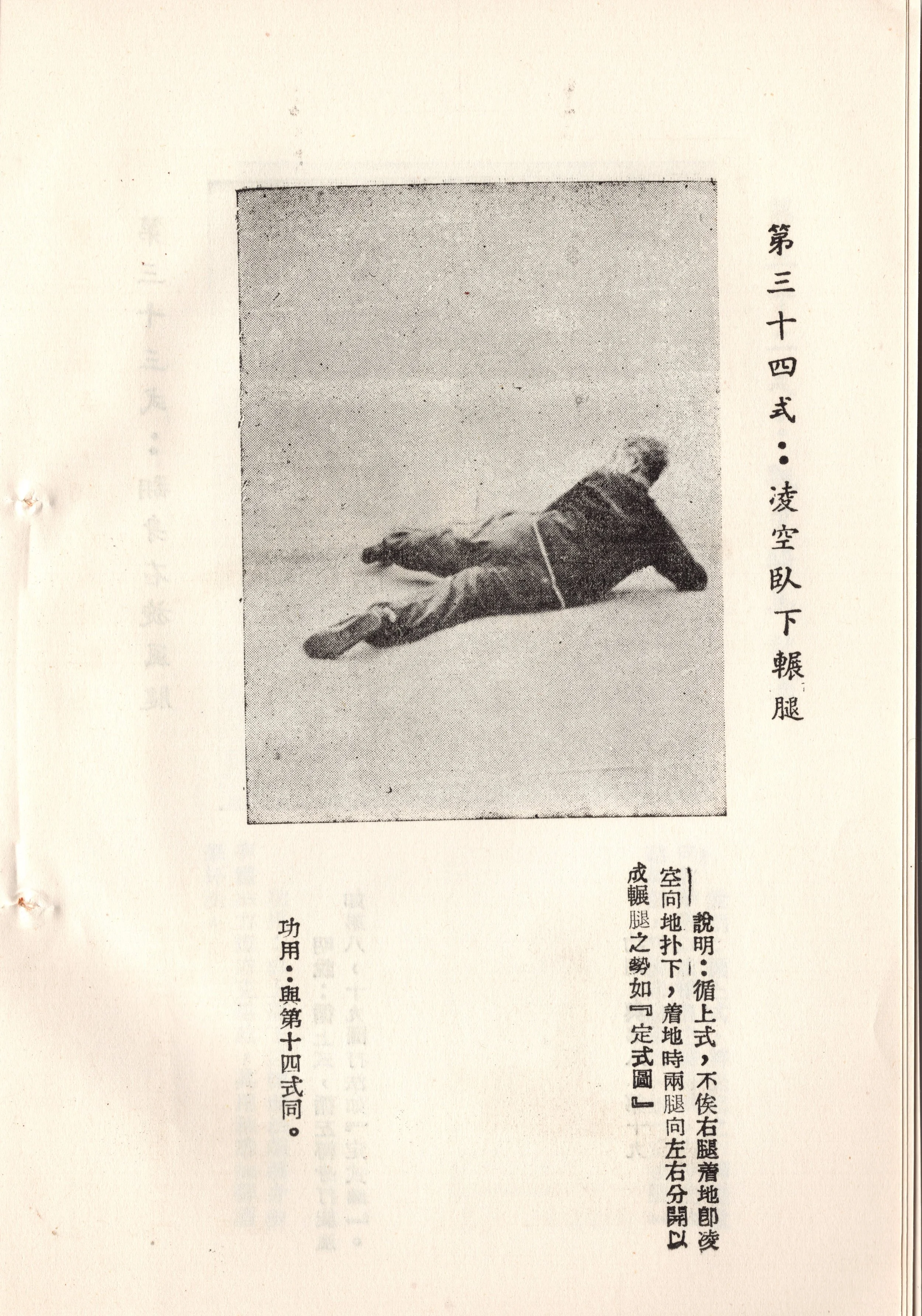 img021 copy.jpg