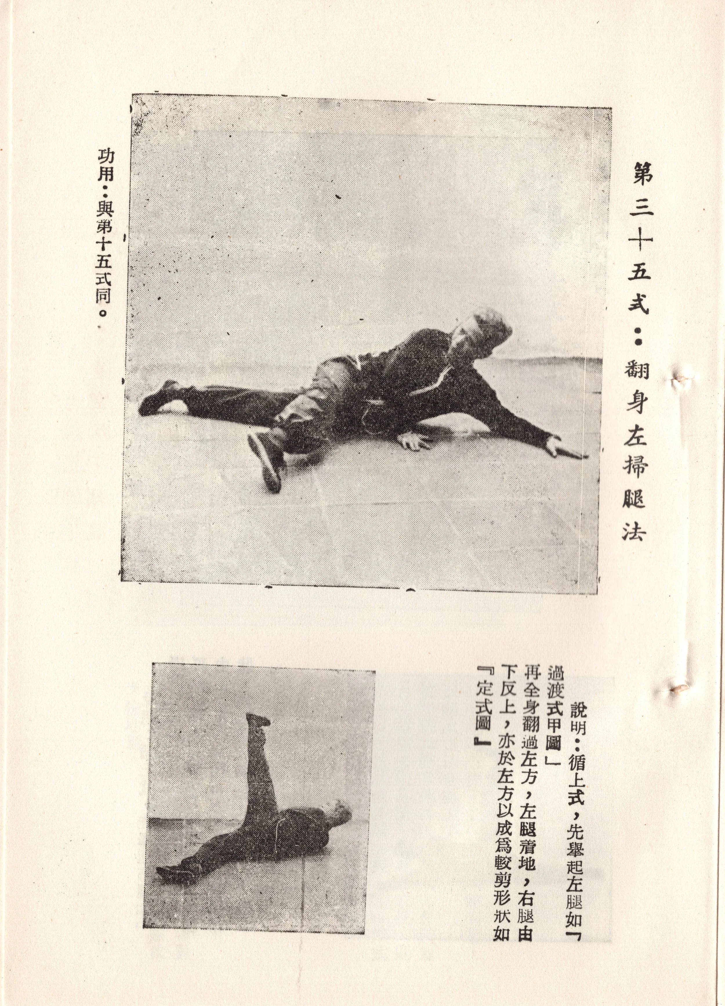 img021 copy 2.jpg