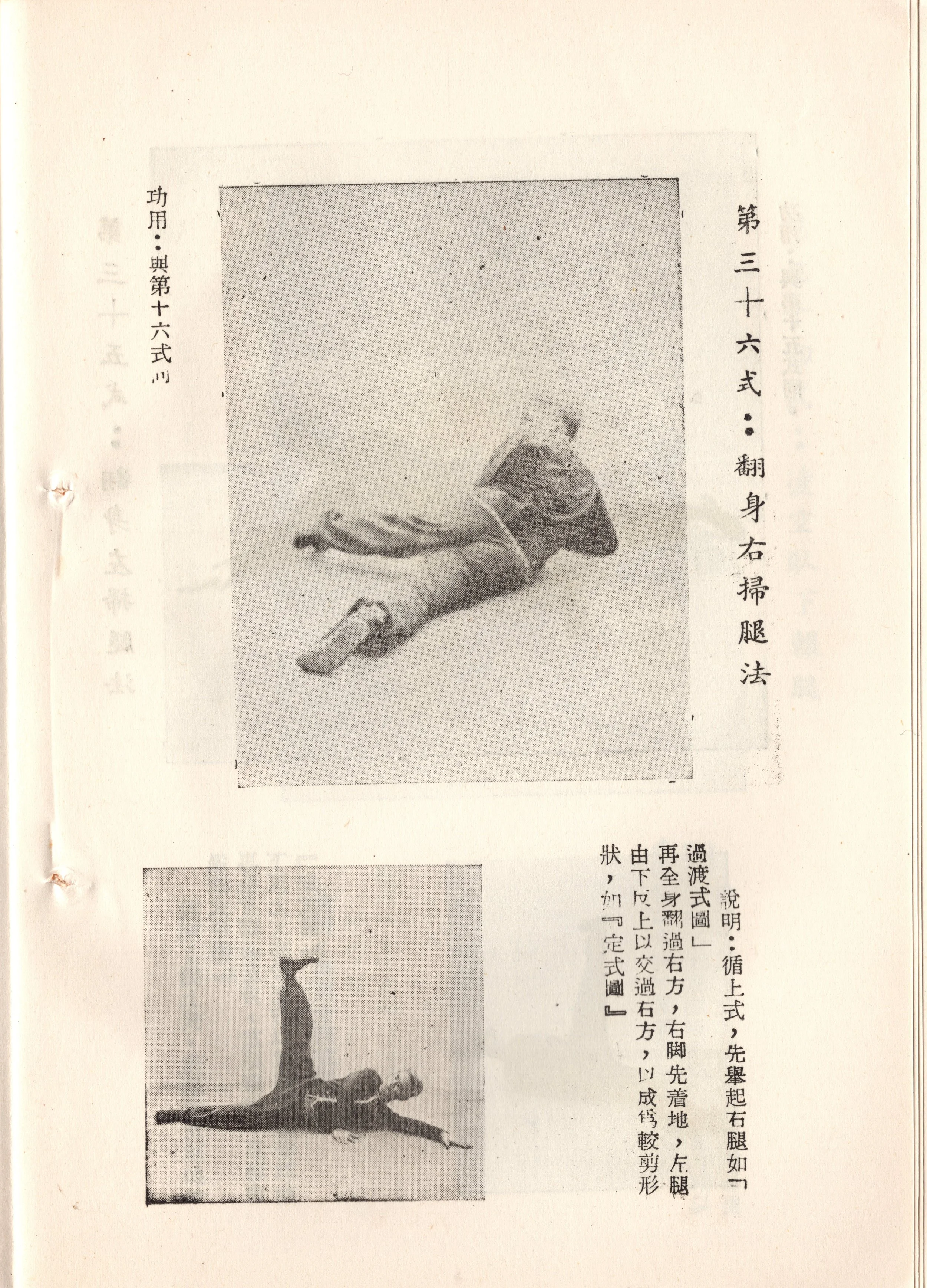 img022 copy.jpg