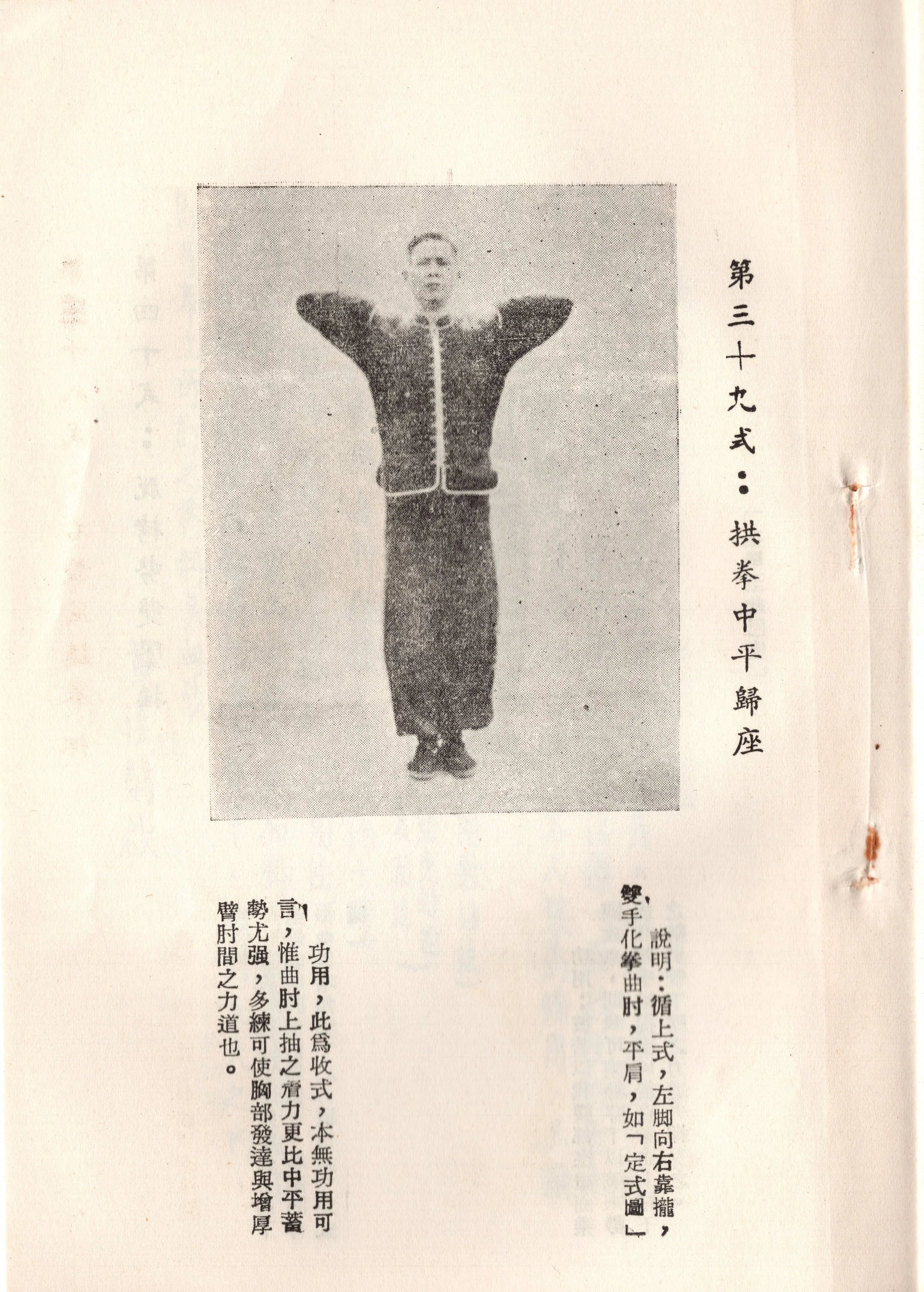img023 copy 2.jpg