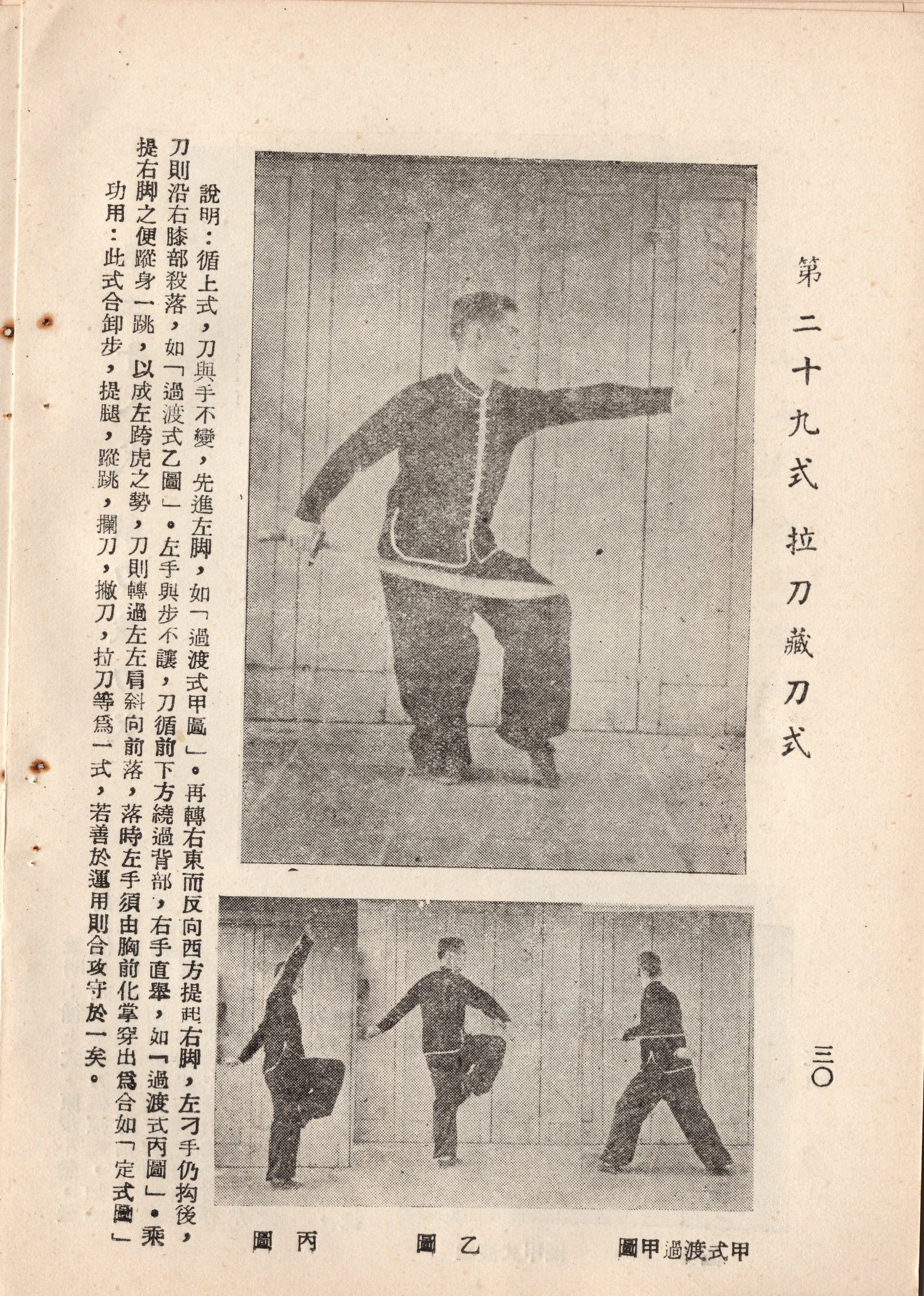 img017 copy.jpg