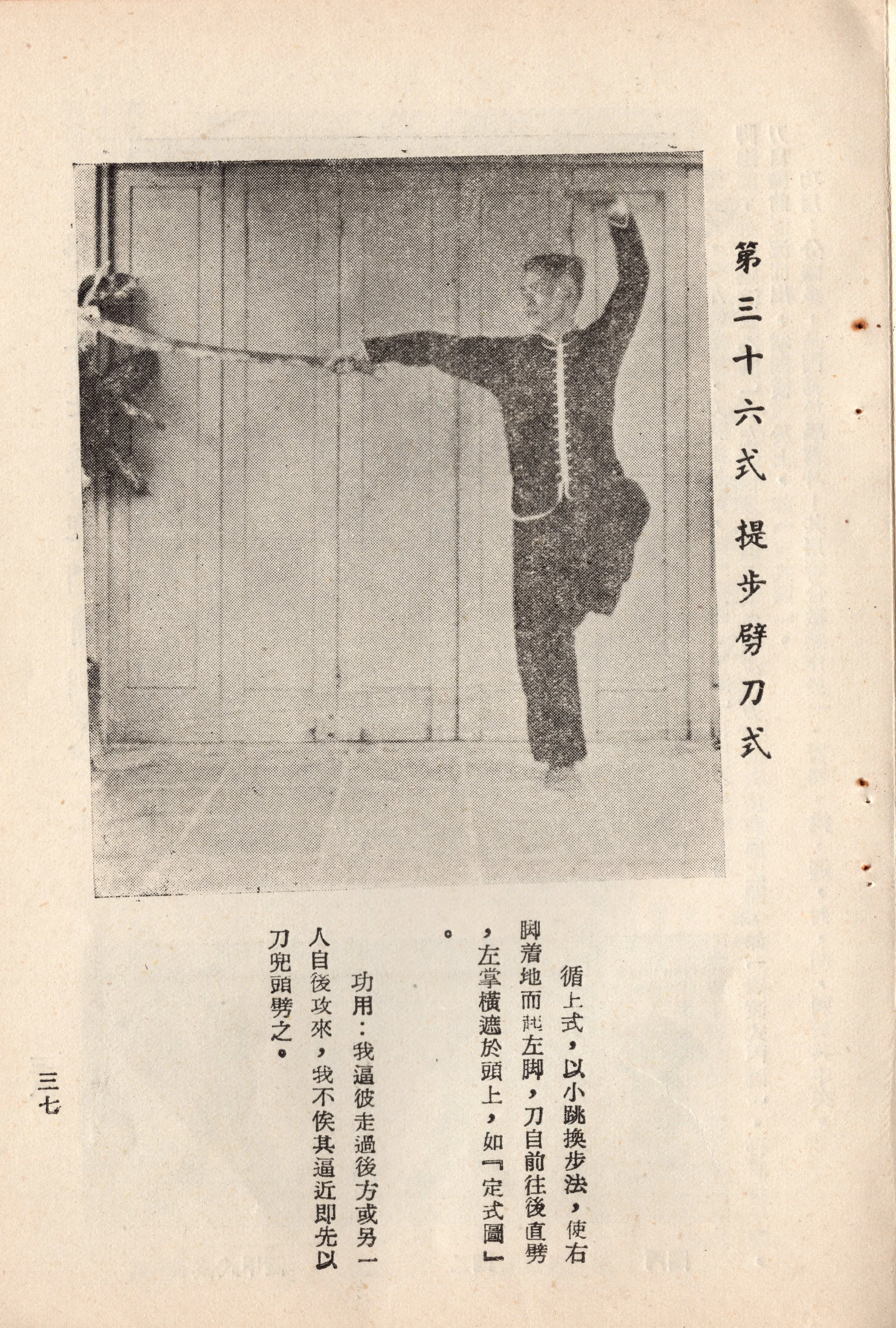 img020 copy 2.jpg