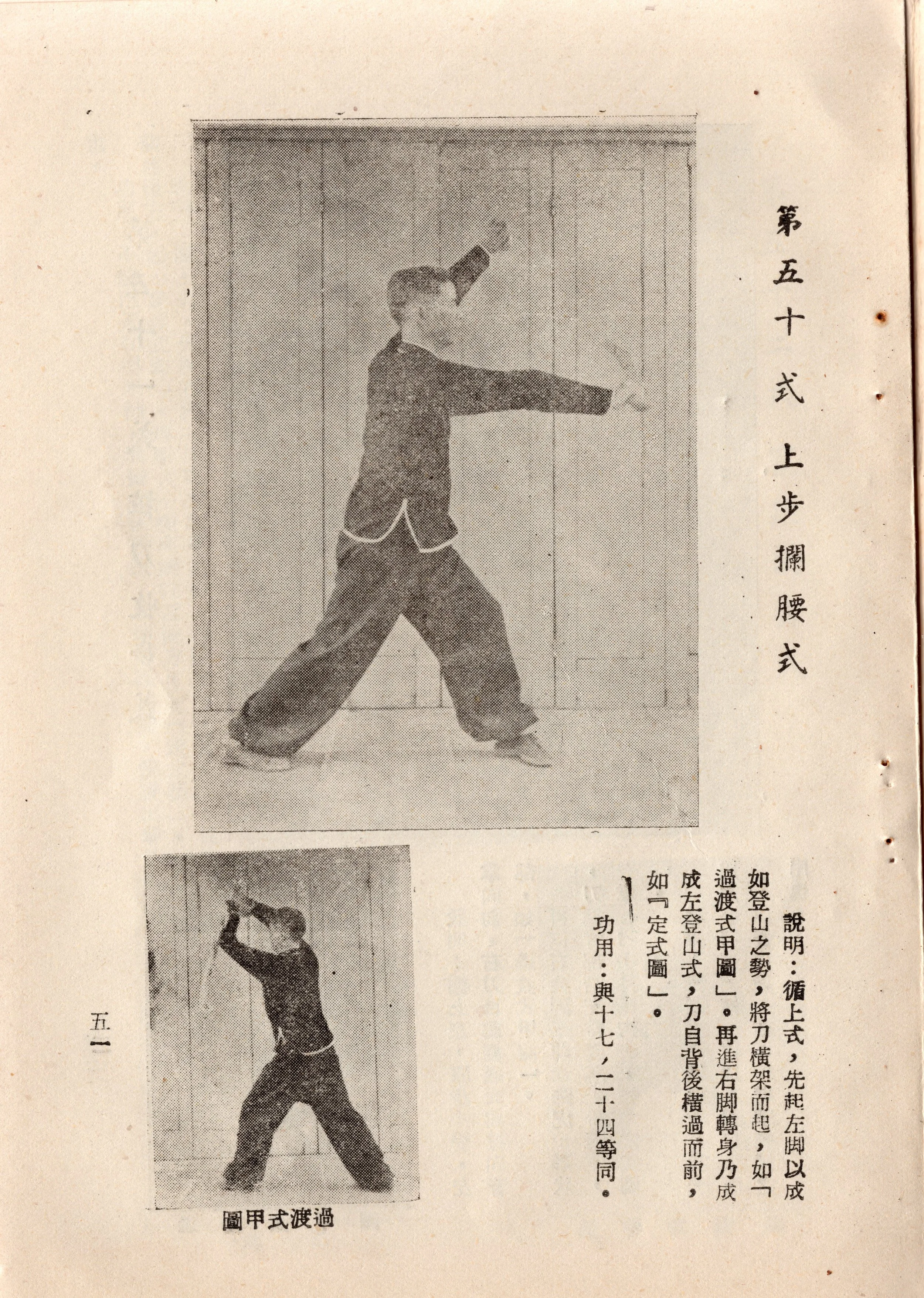 img027 copy 2.jpg