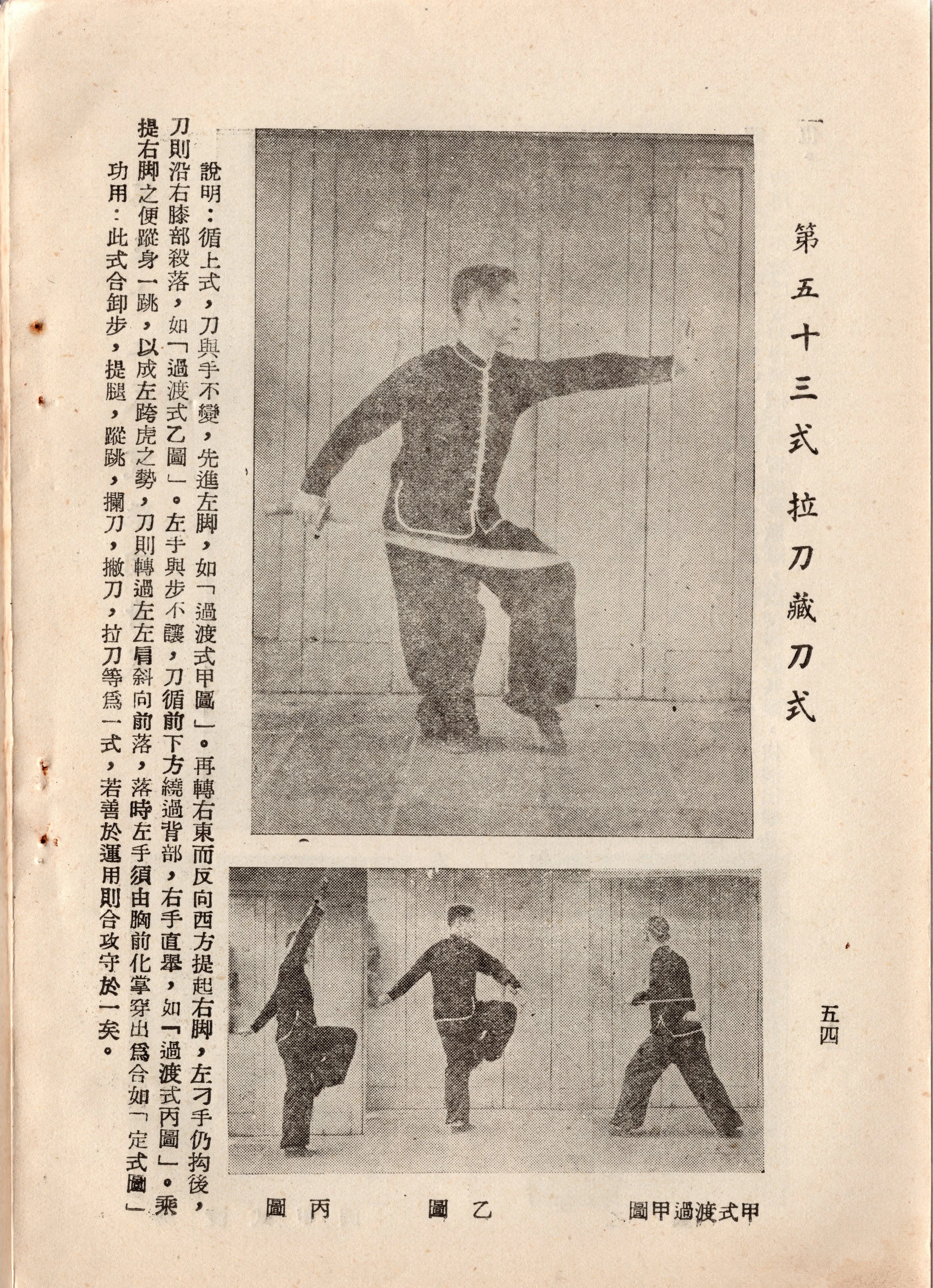 img029 copy.jpg