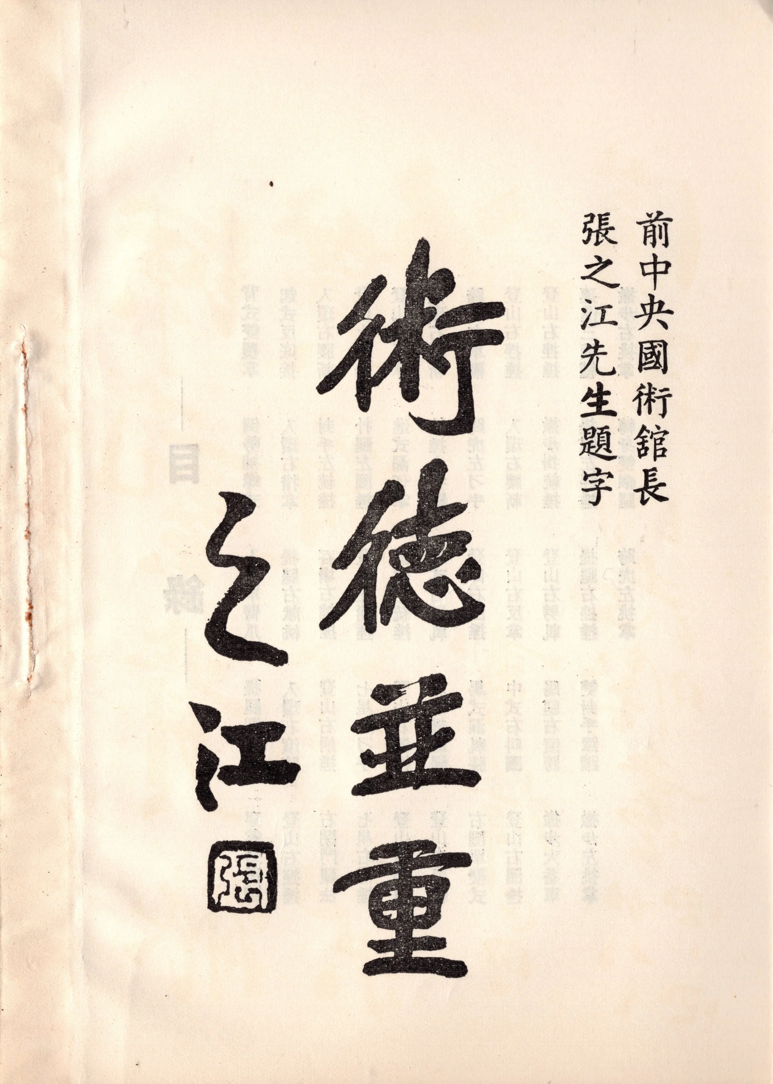 img004 copy.jpg