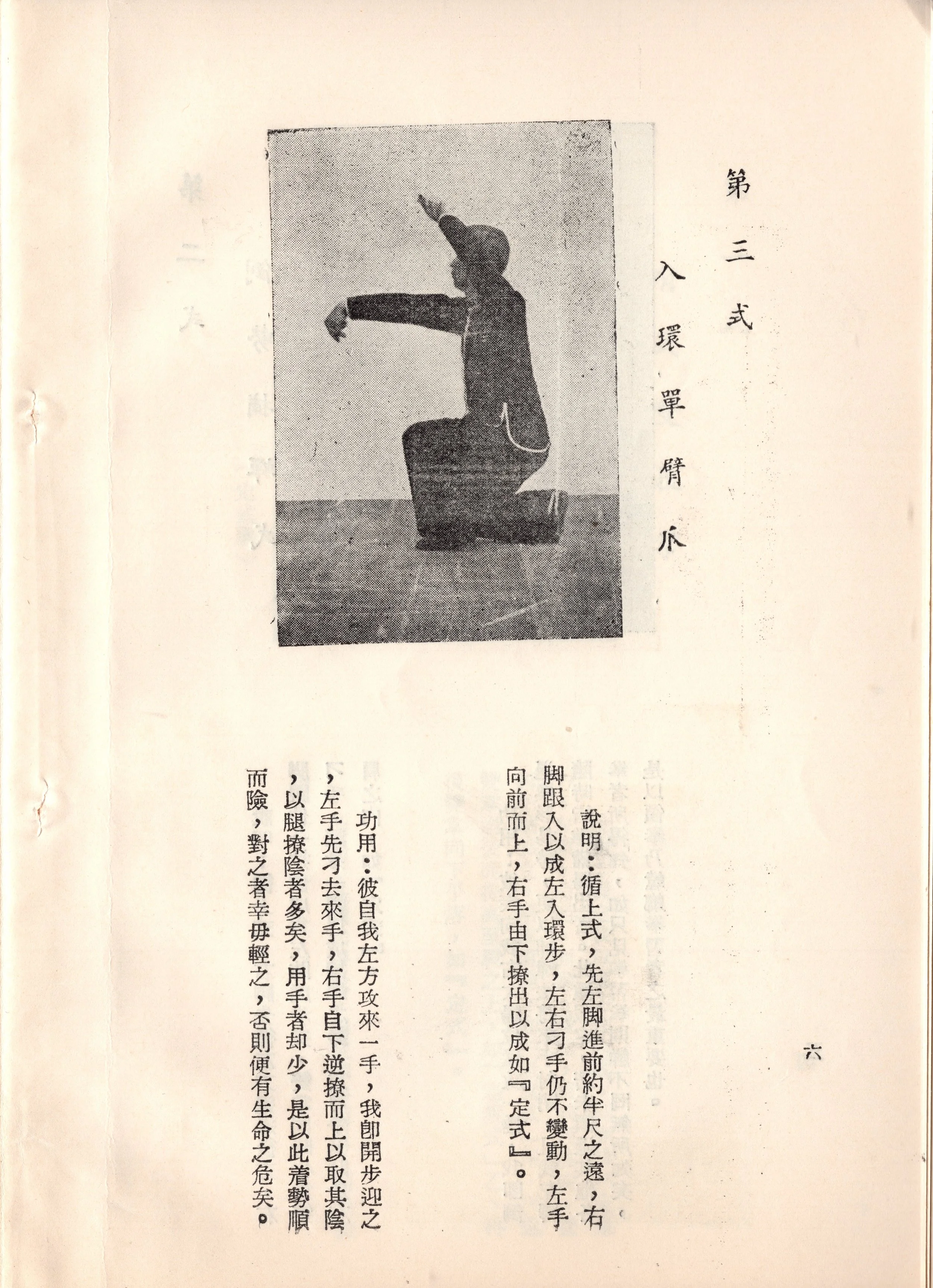 img007 copy.jpg