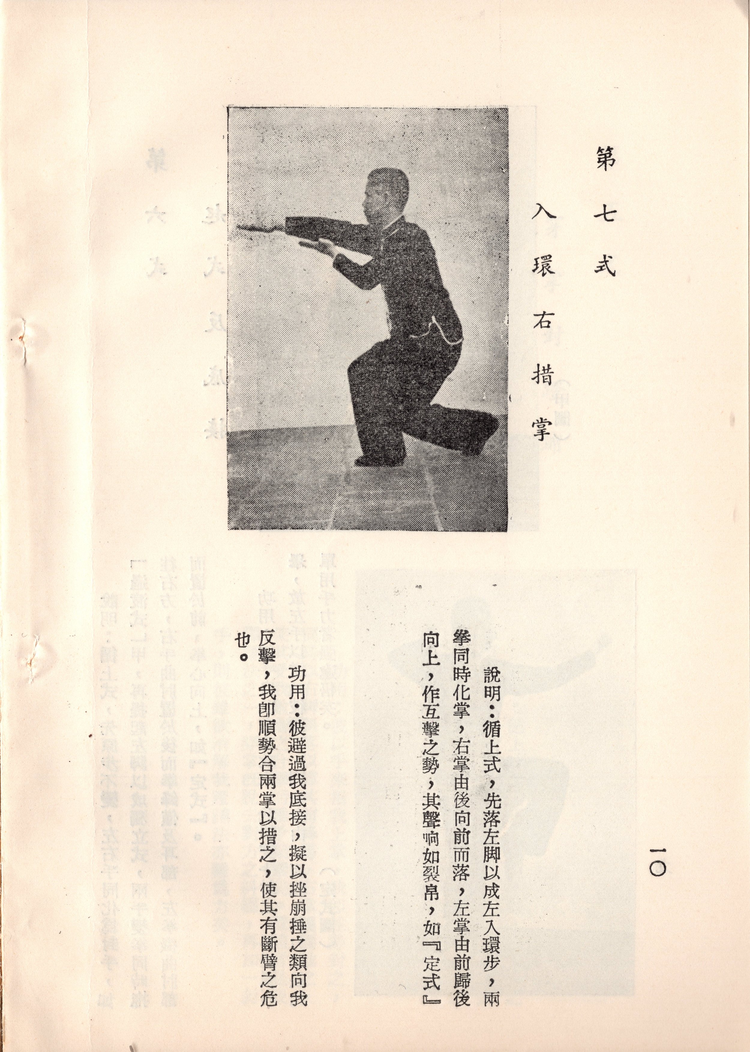 img009 copy.jpg