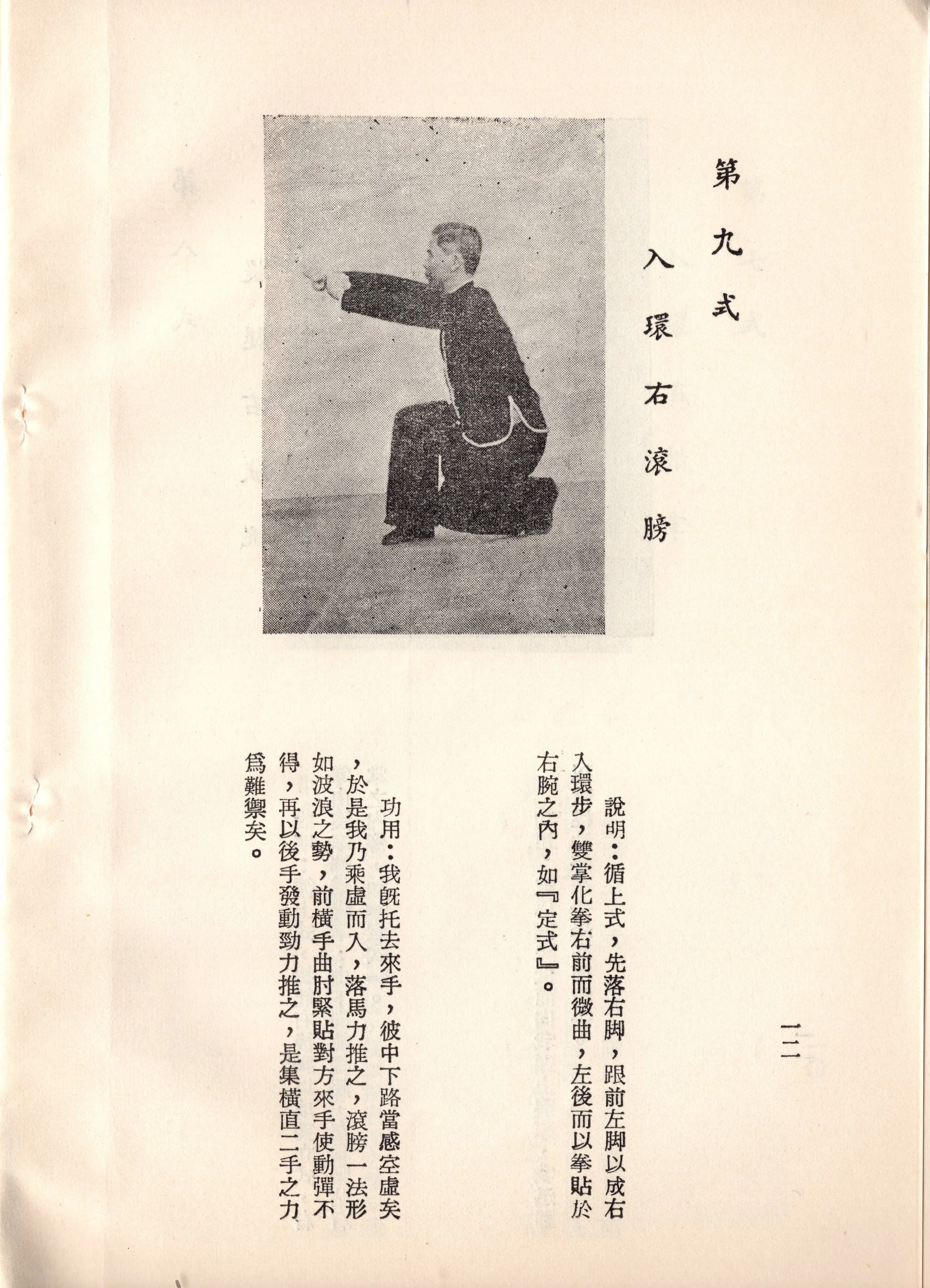 img010 copy.jpg