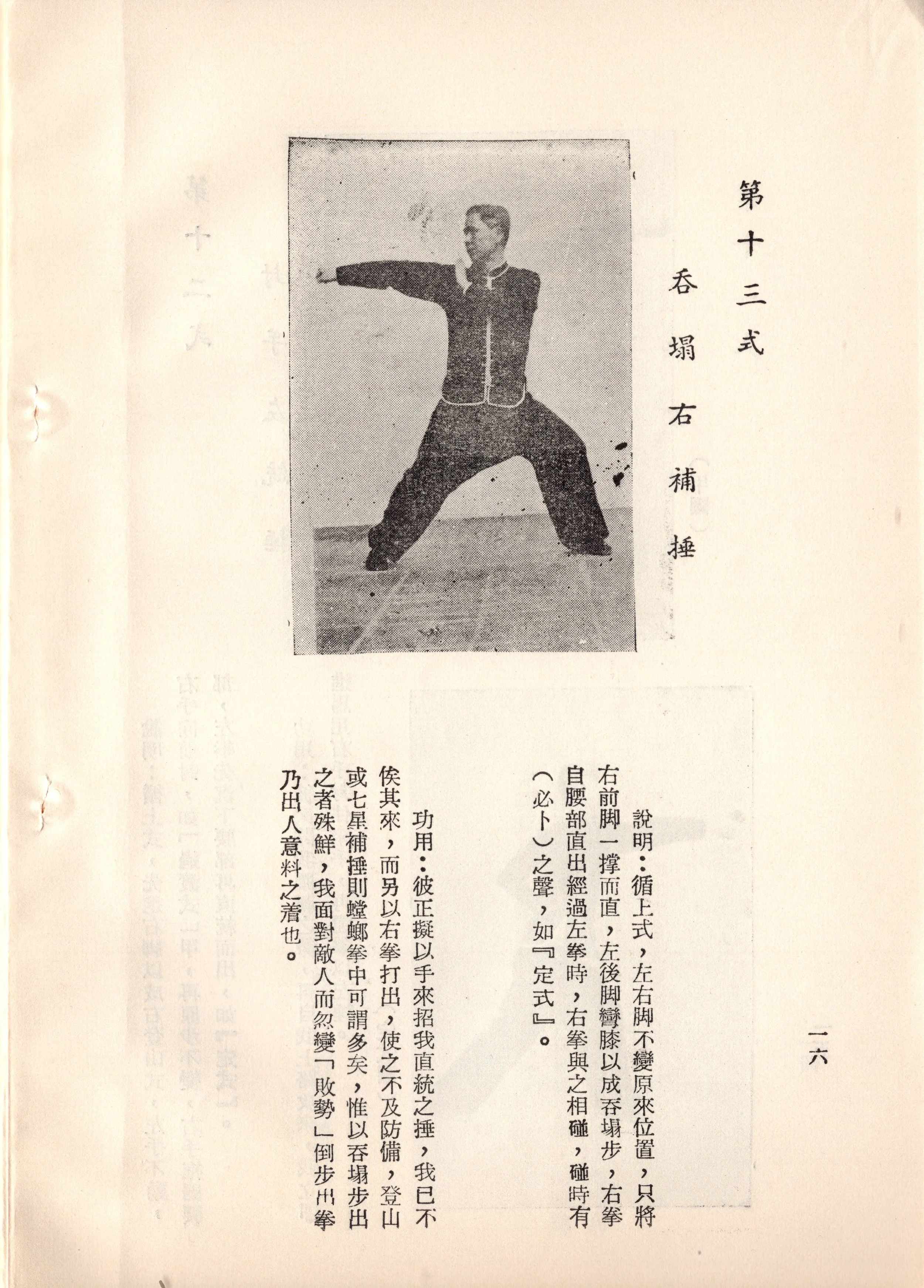 img012 copy.jpg