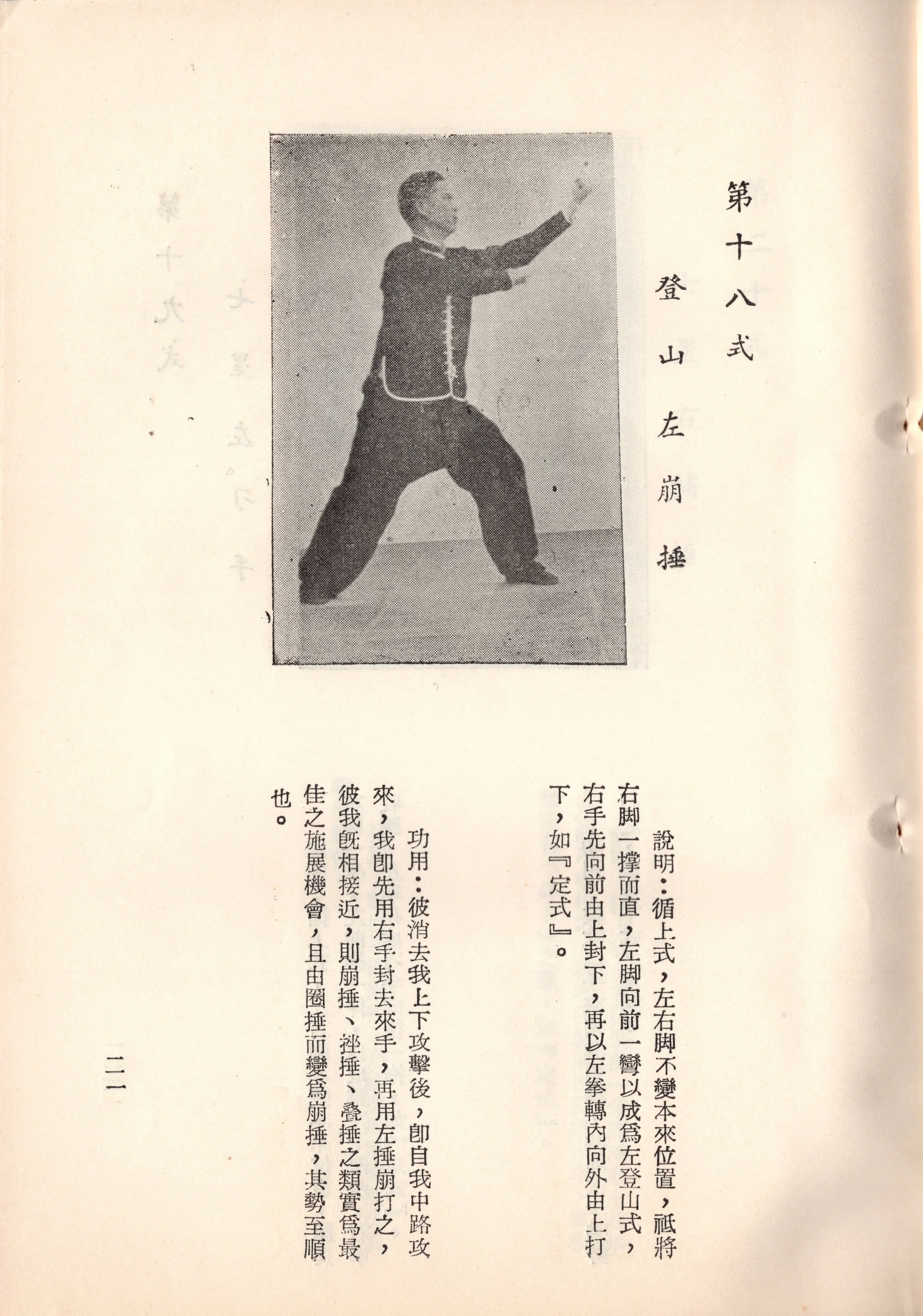 img014 copy 2.jpg