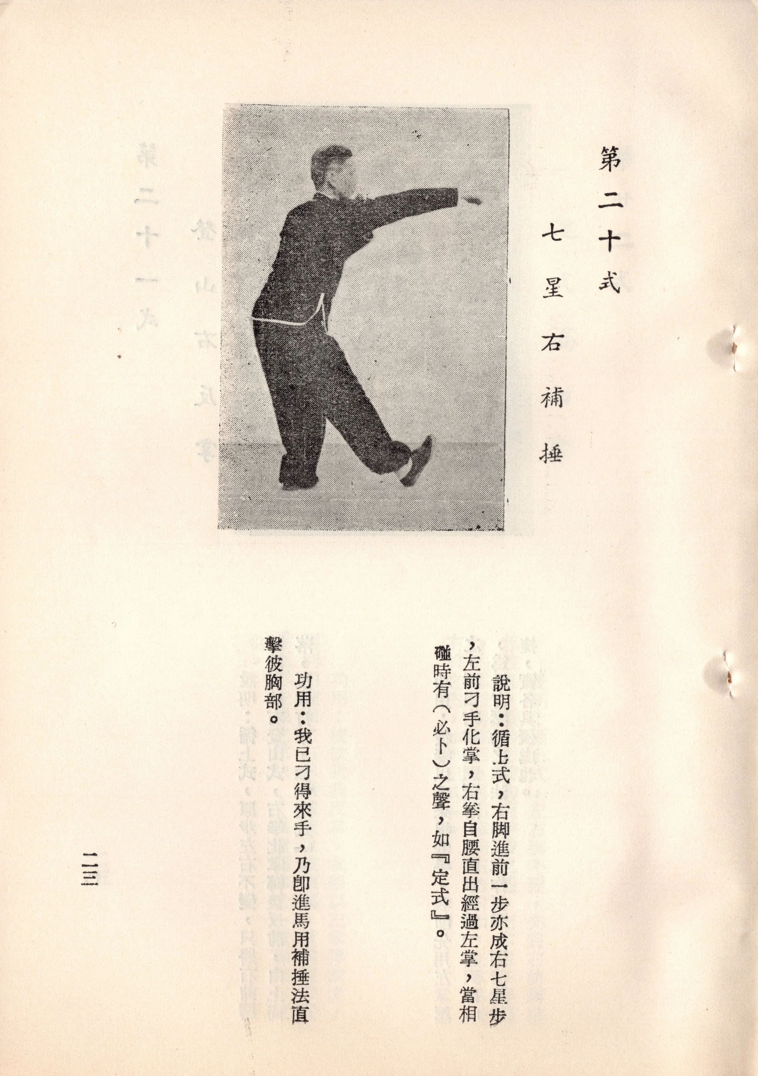 img015 copy 2.jpg