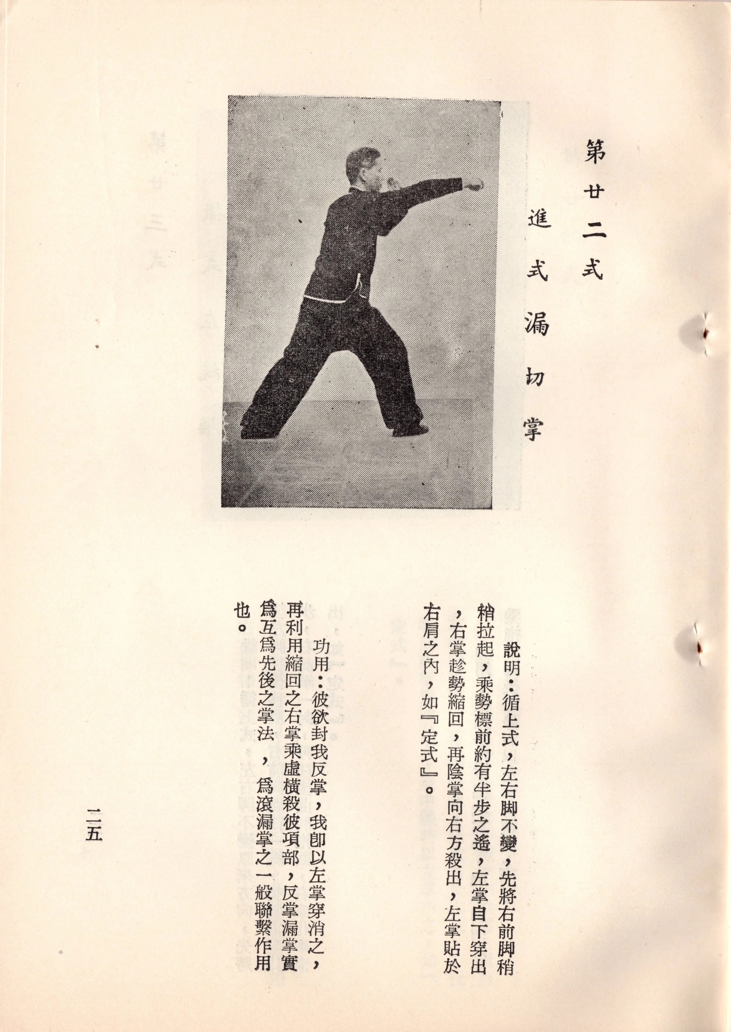 img016 copy 2.jpg