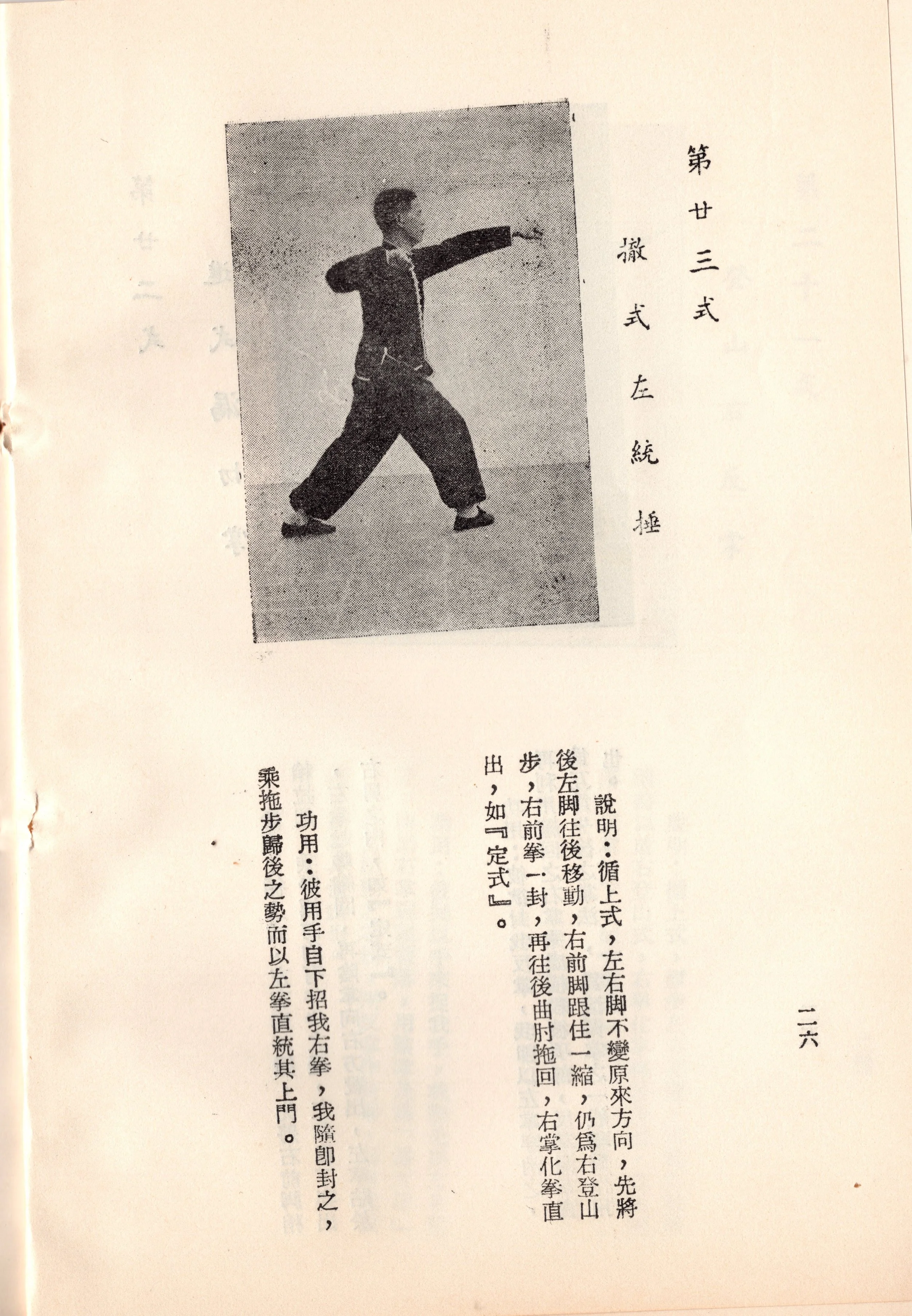 img017 copy.jpg