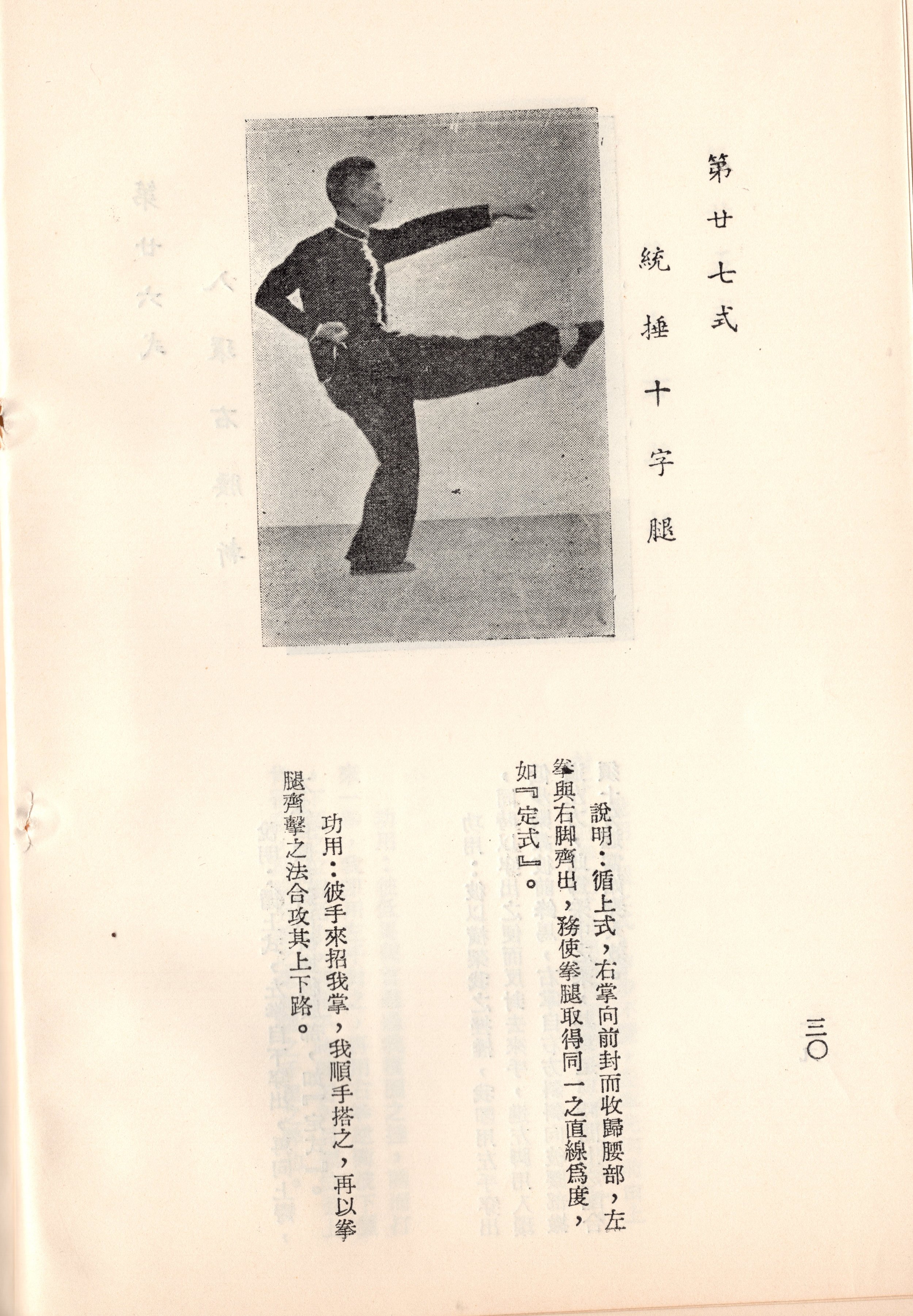 img019 copy.jpg
