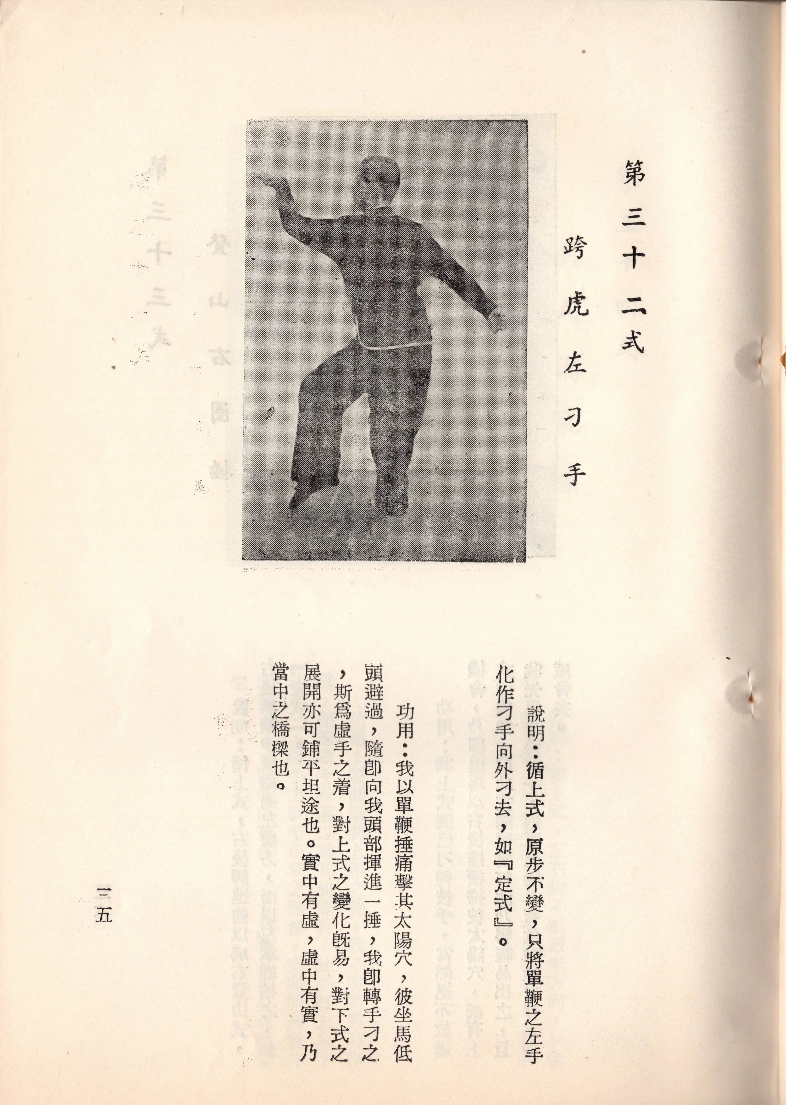 img021 copy 2.jpg