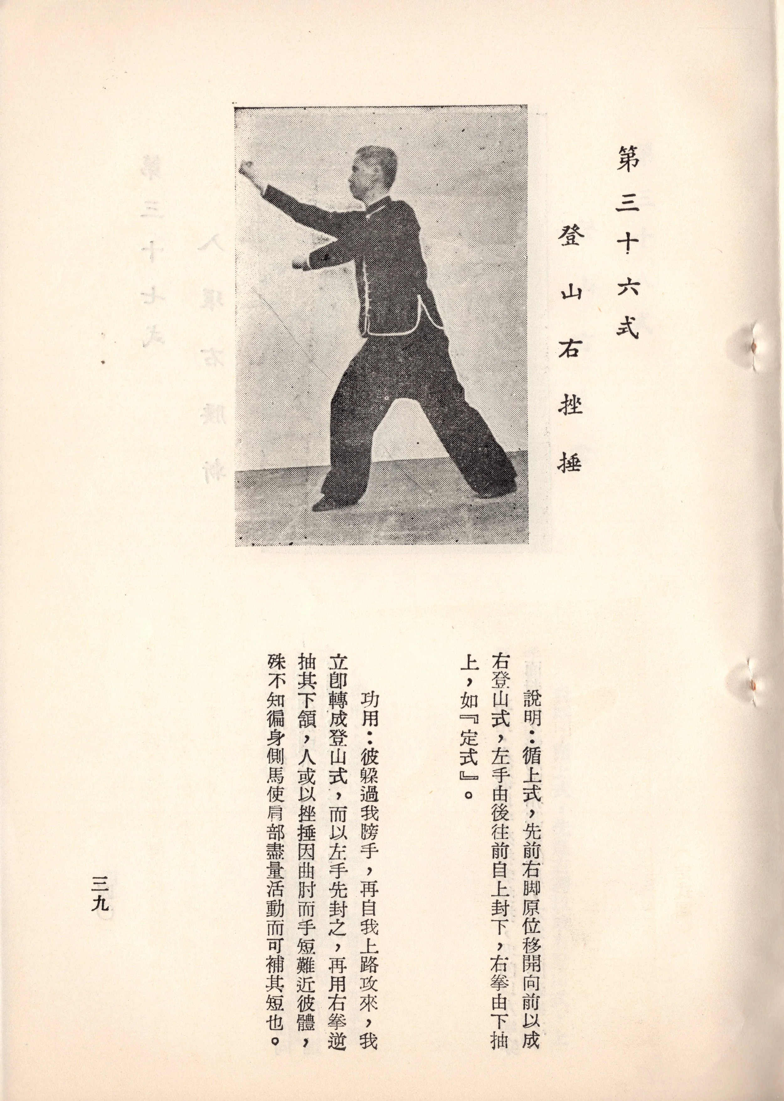 img023 copy 2.jpg
