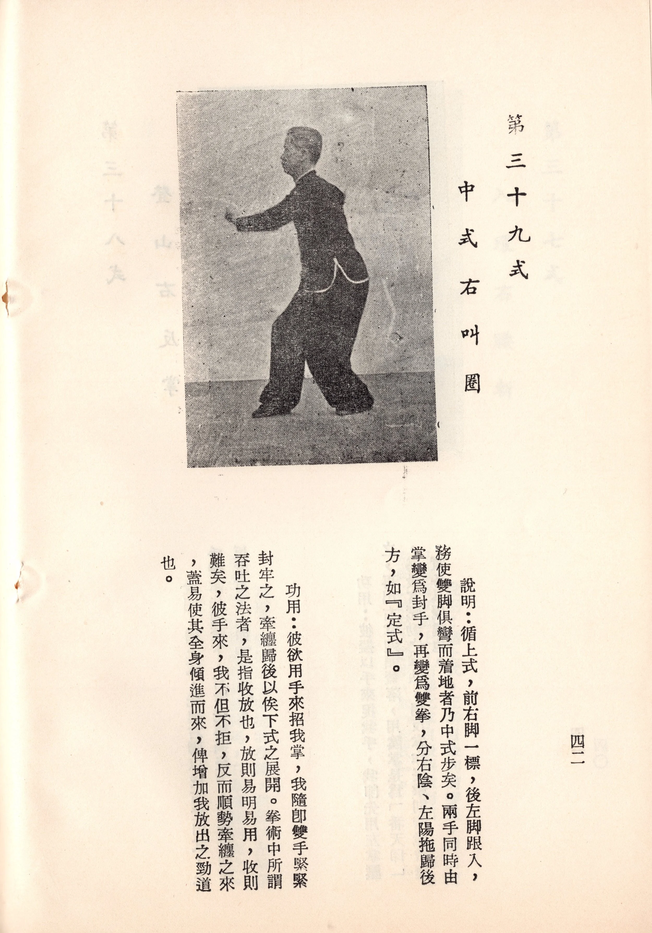 img025 copy.jpg