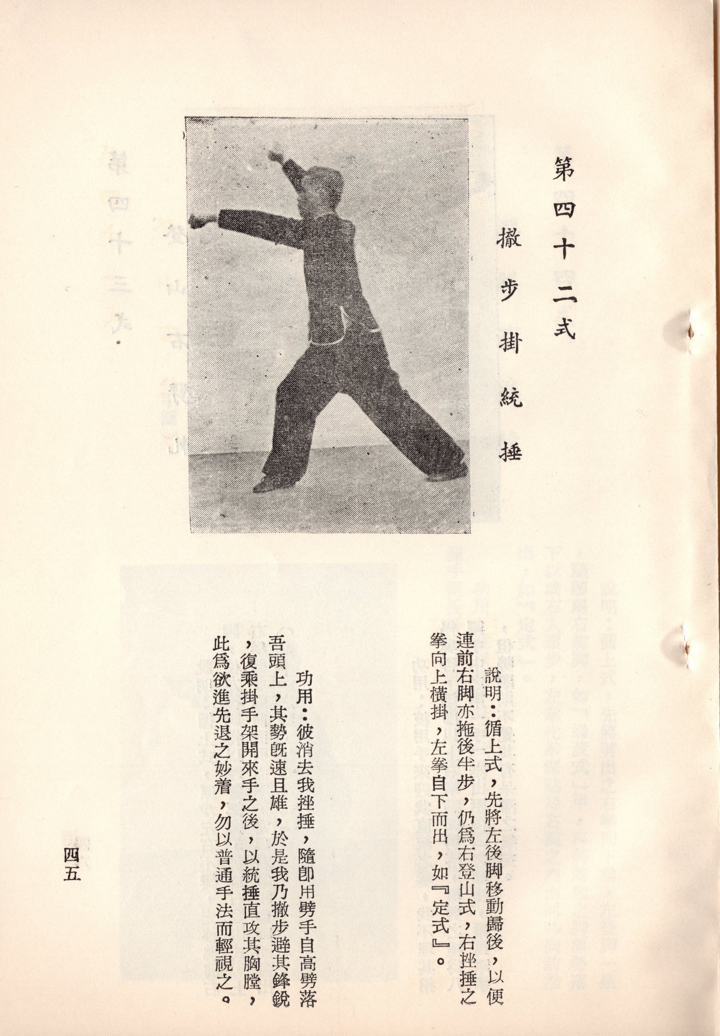 img026 copy 2.jpg