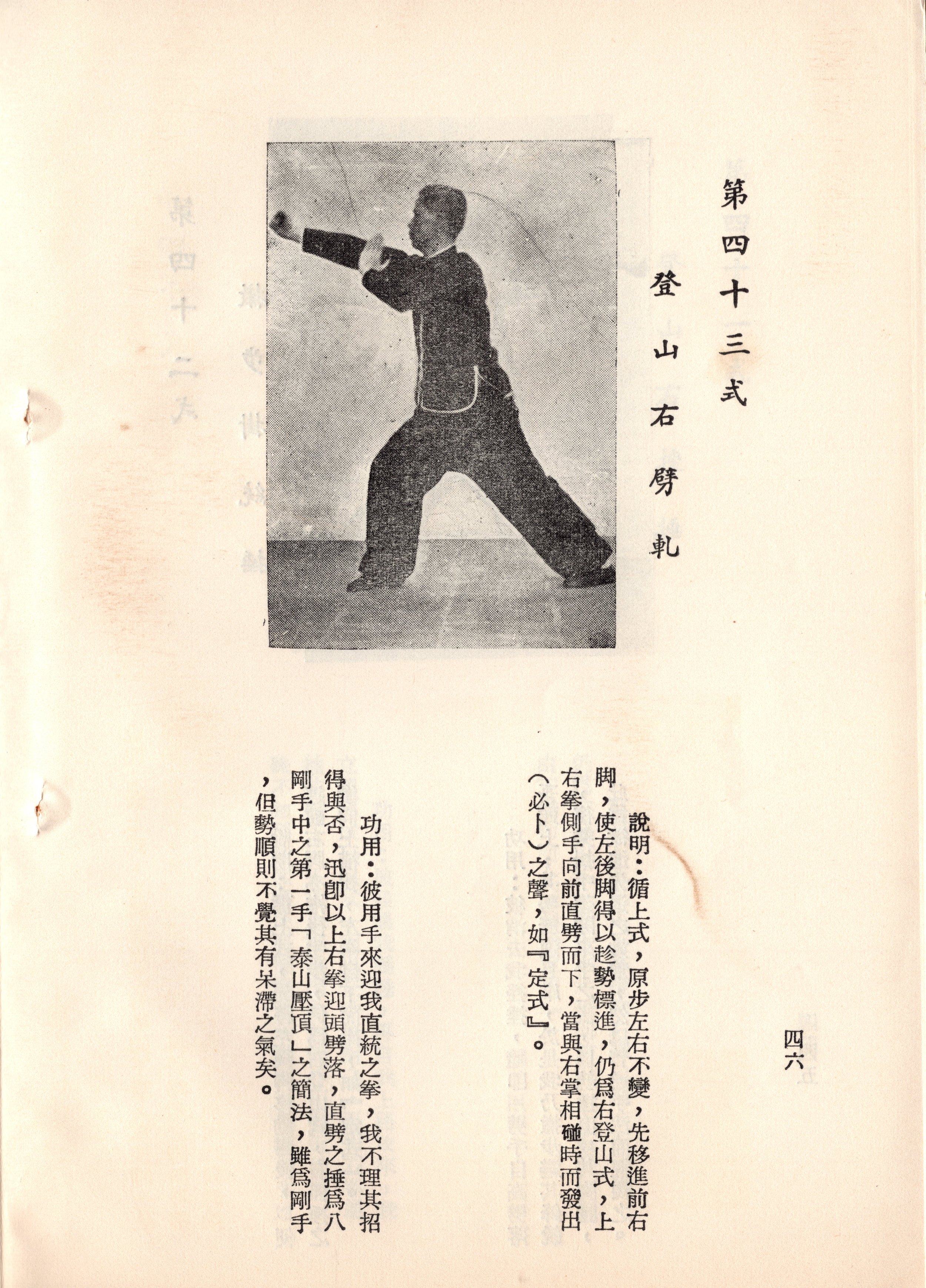 img027 copy.jpg