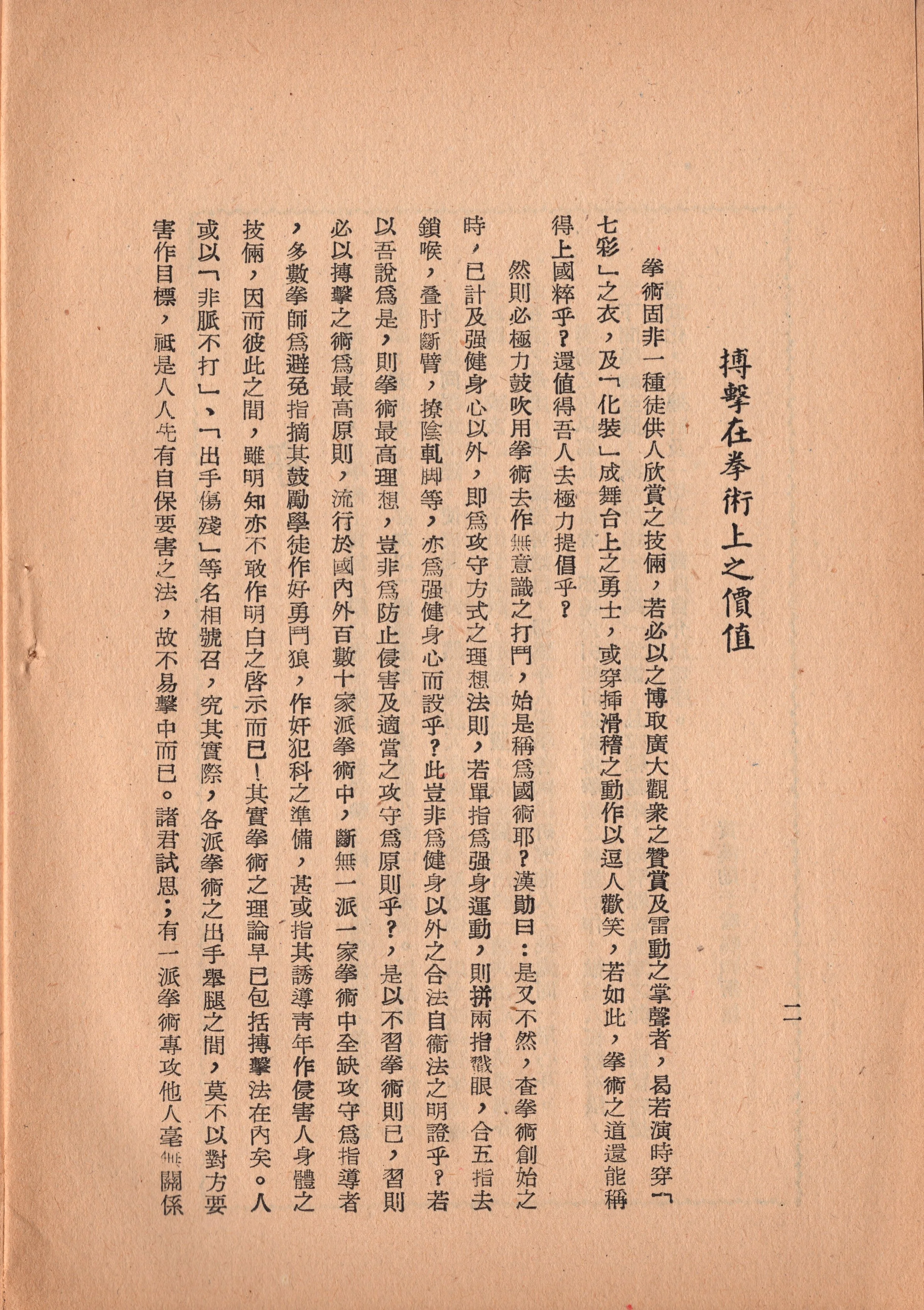 img005 copy.jpg