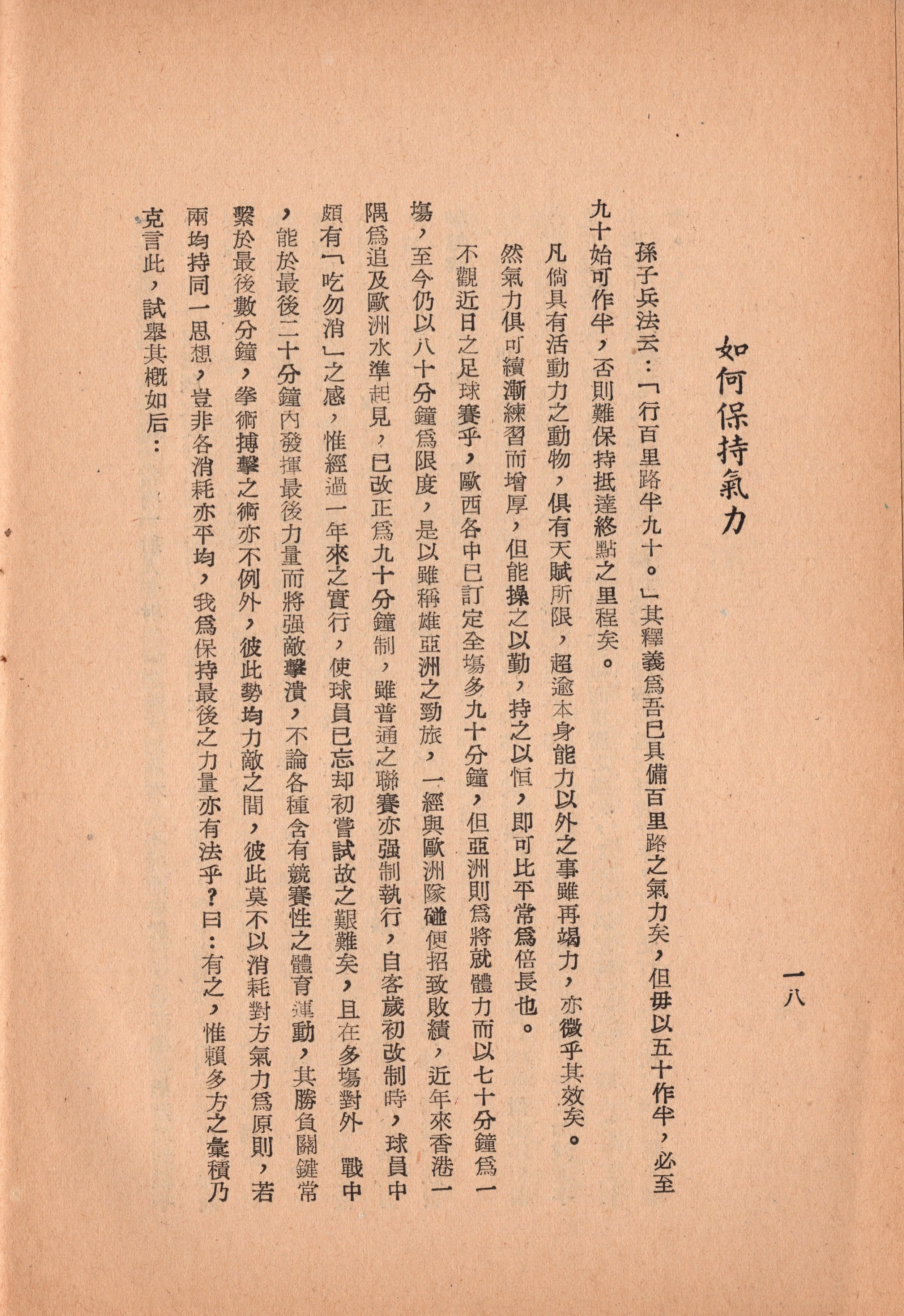 img013 copy.jpg