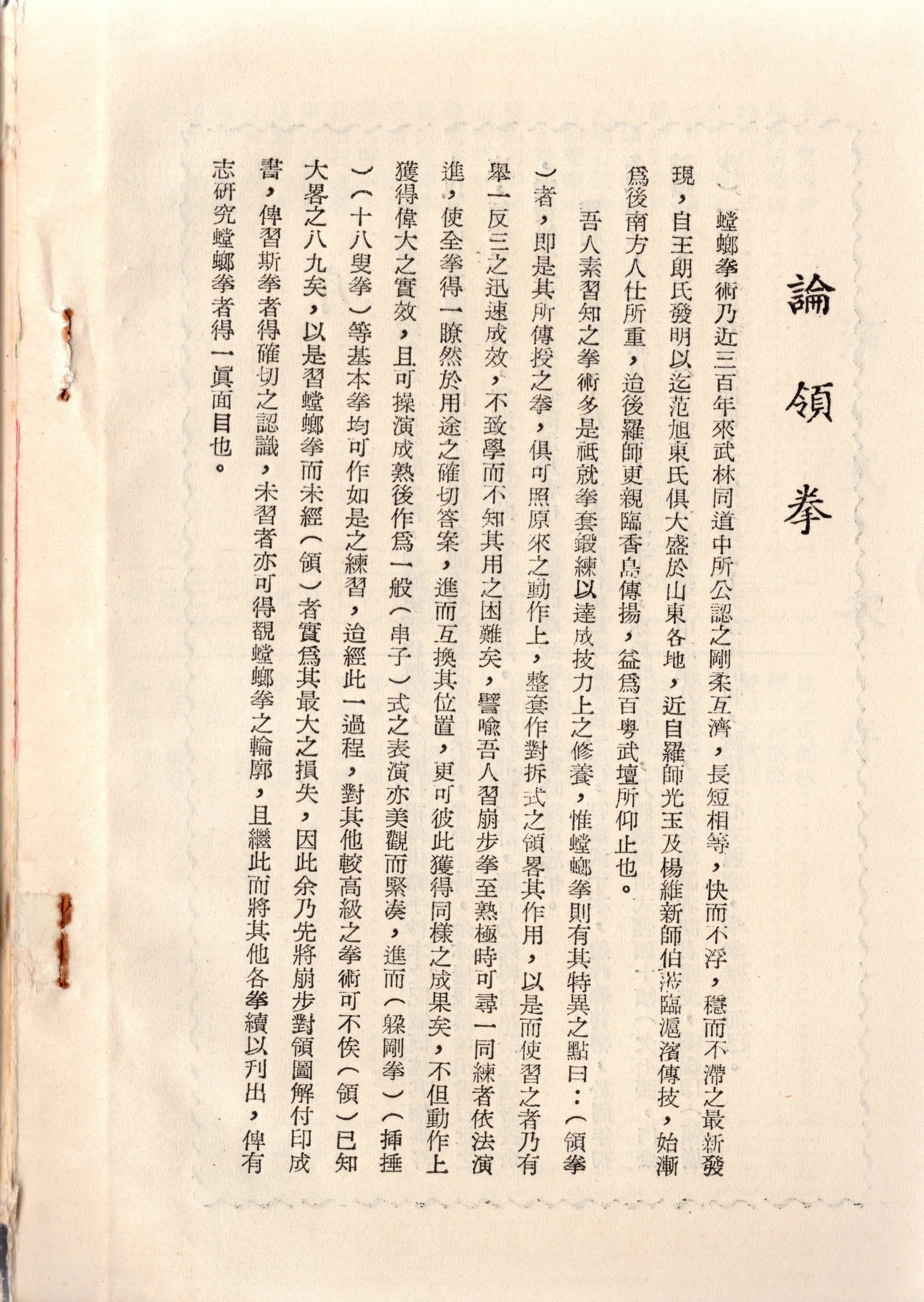 img003 copy.jpg