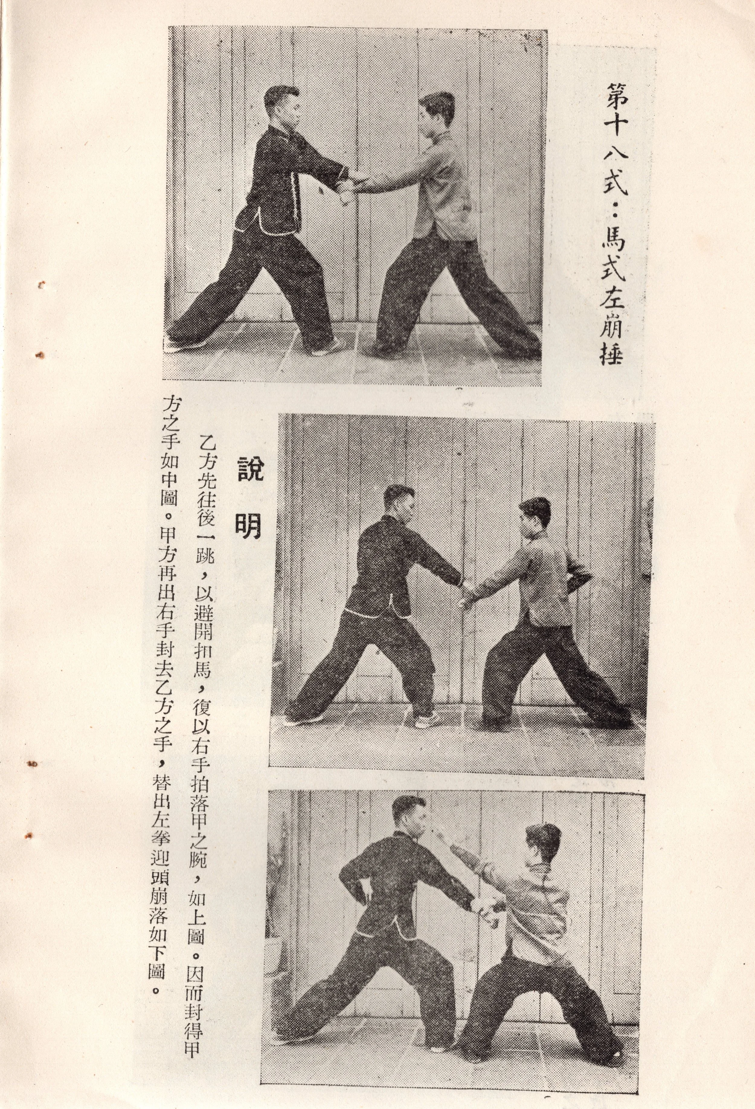 img012 copy.jpg