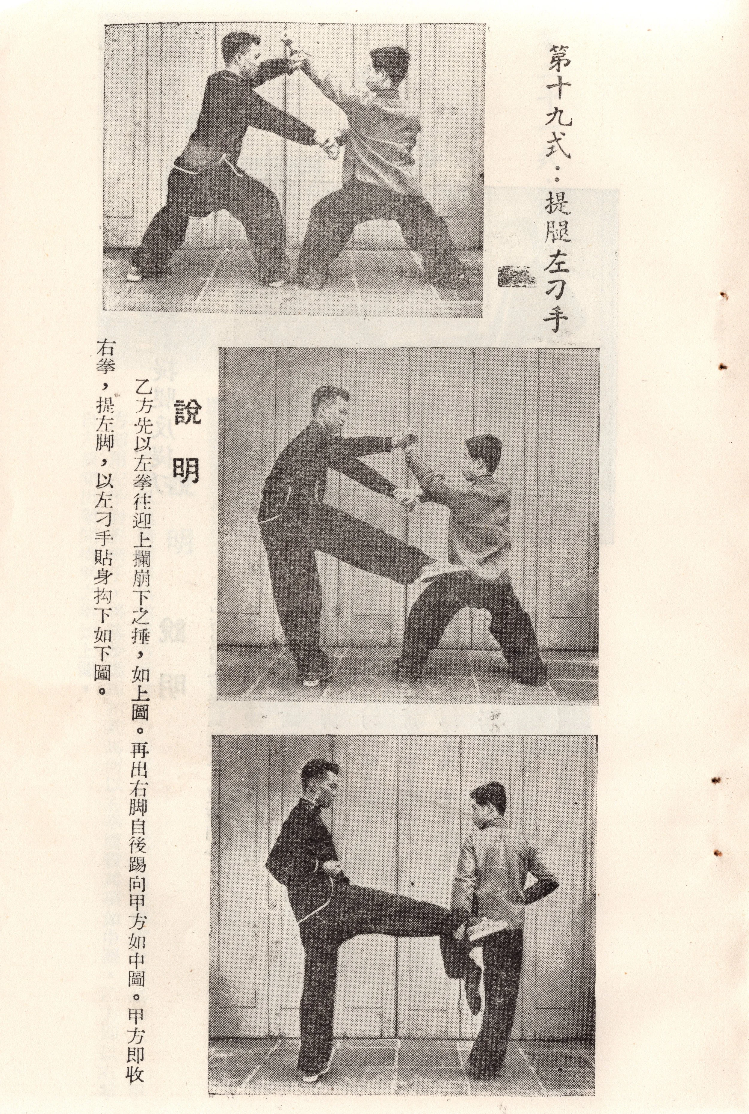 img012 copy 2.jpg
