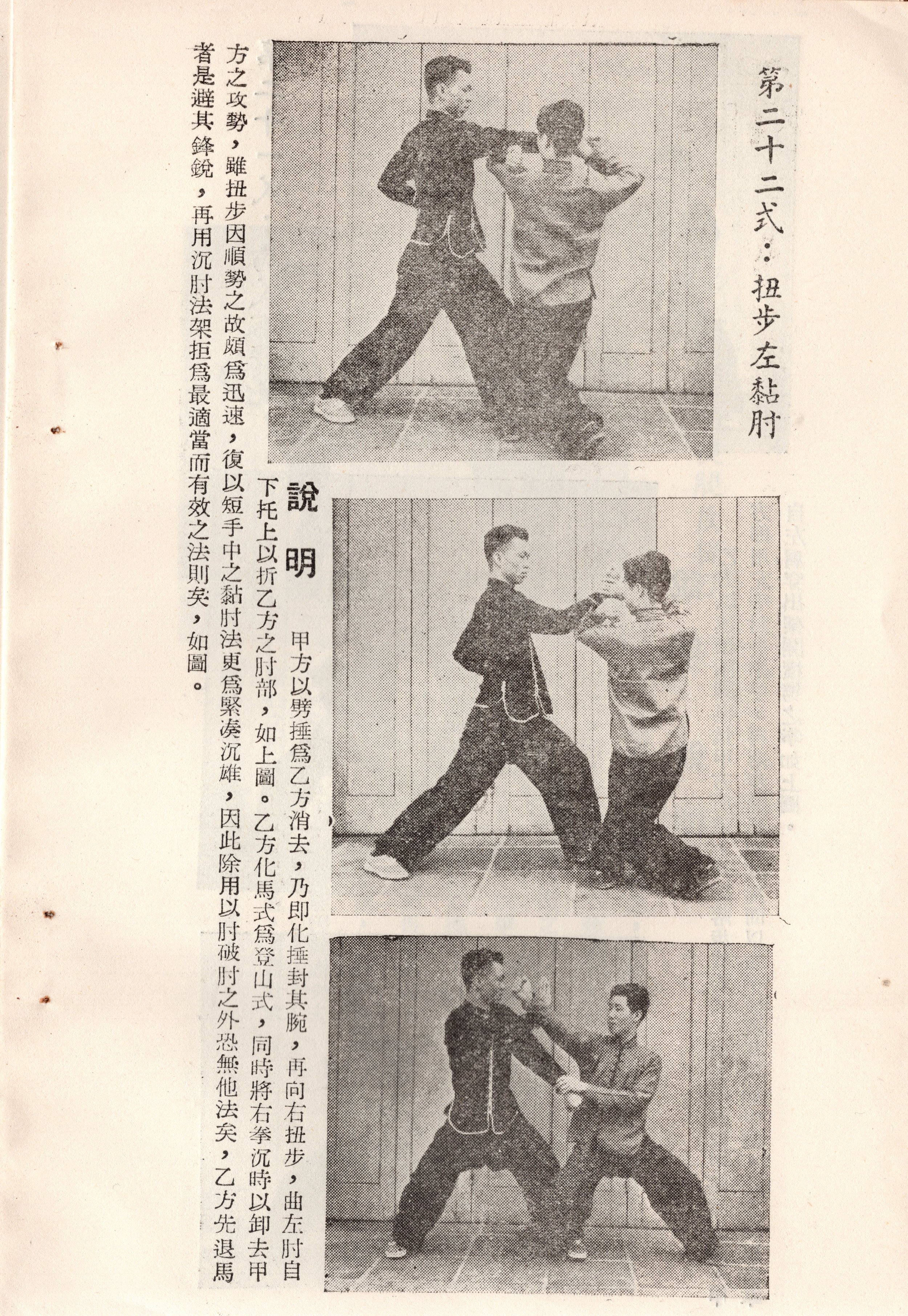 img014 copy.jpg