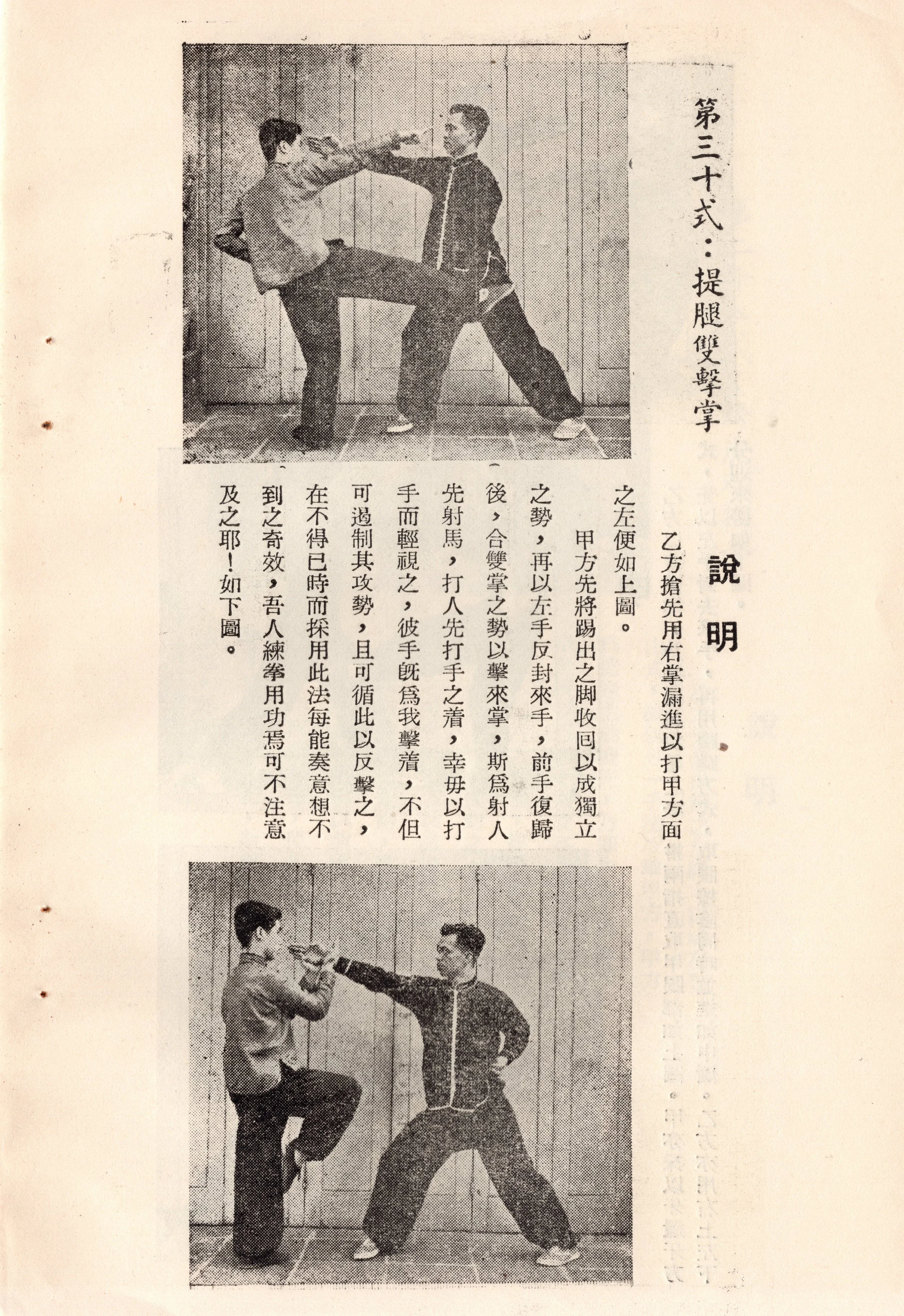 img018 copy.jpg