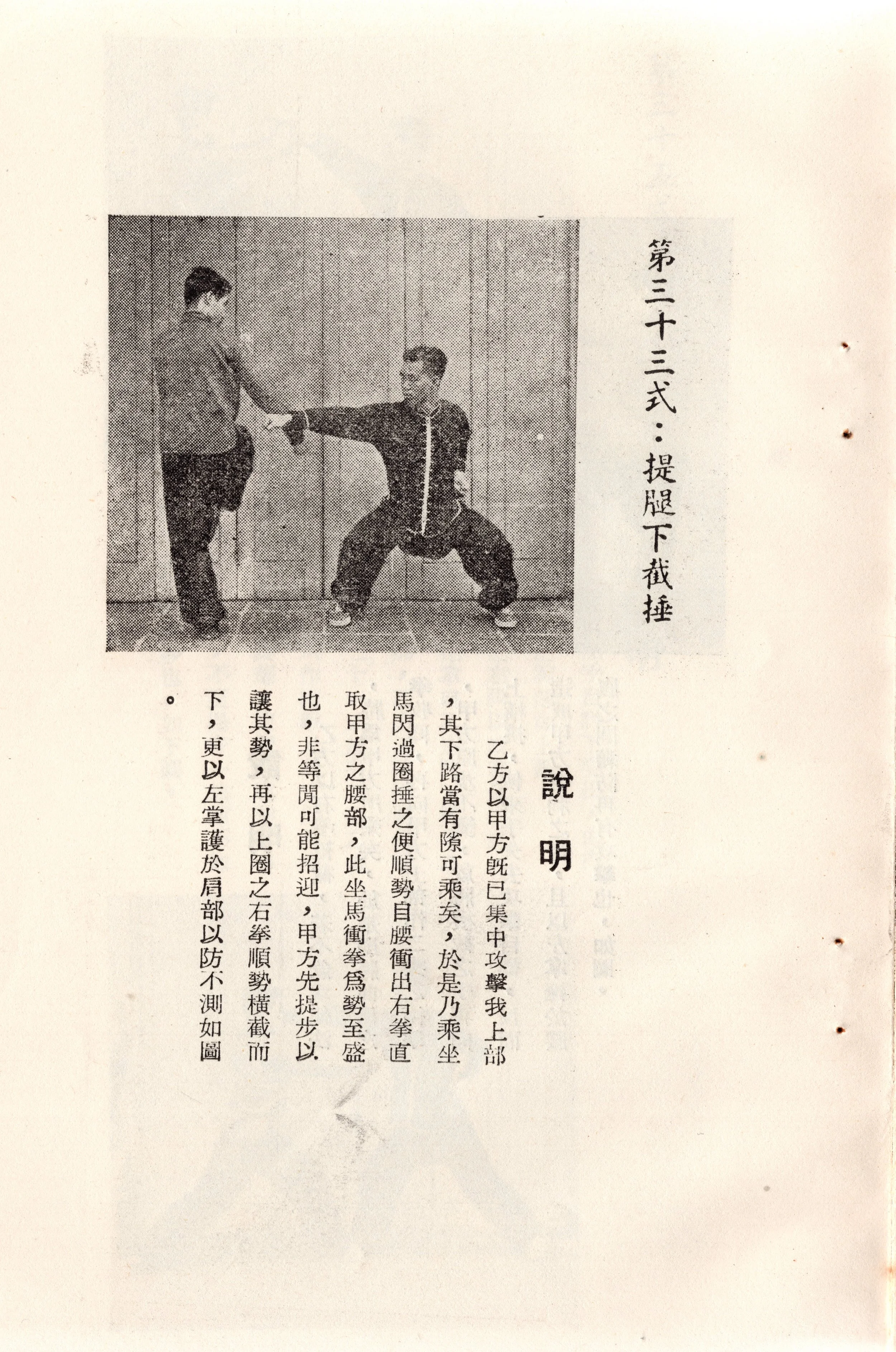 img019 copy 2.jpg