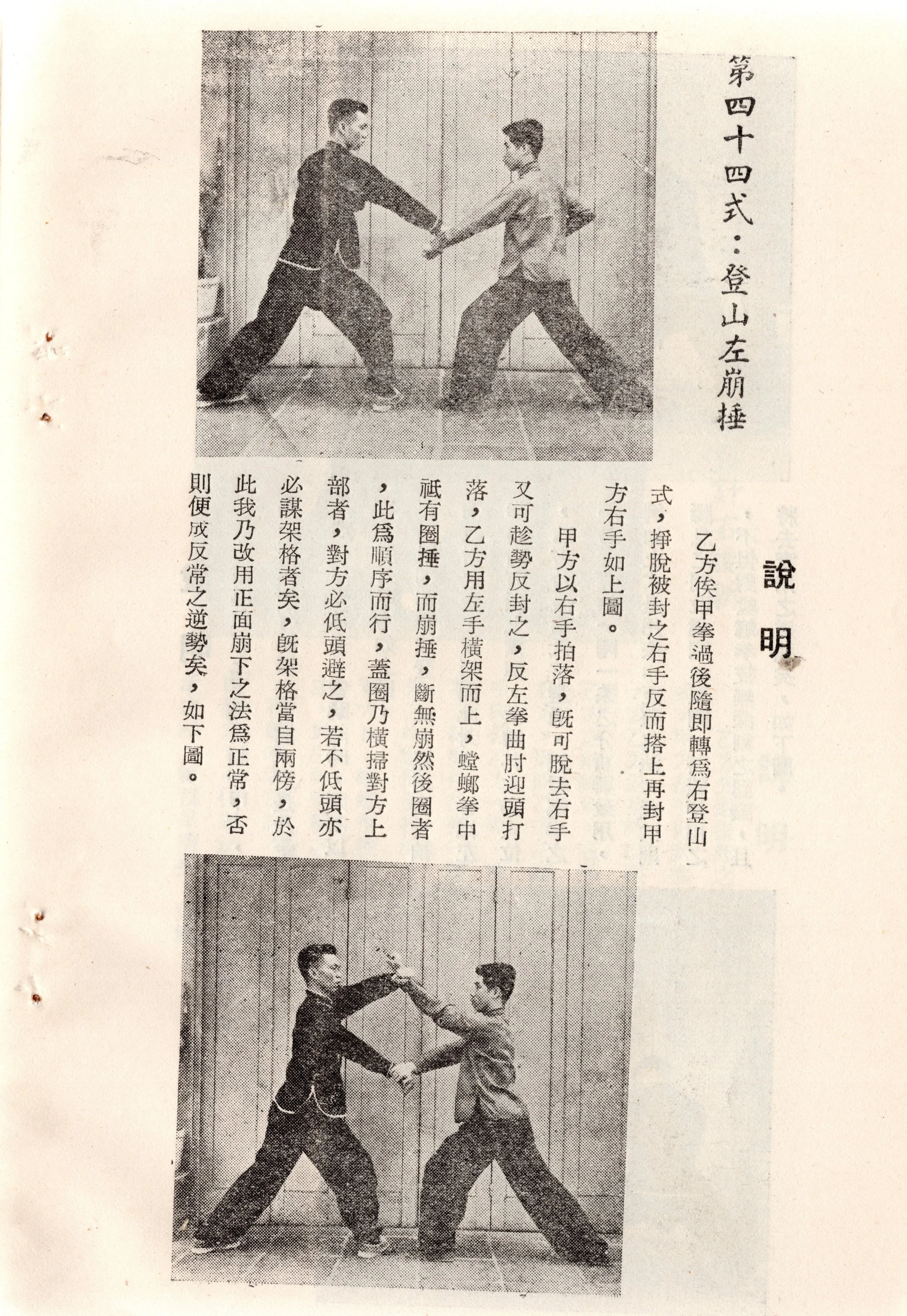 img025 copy.jpg